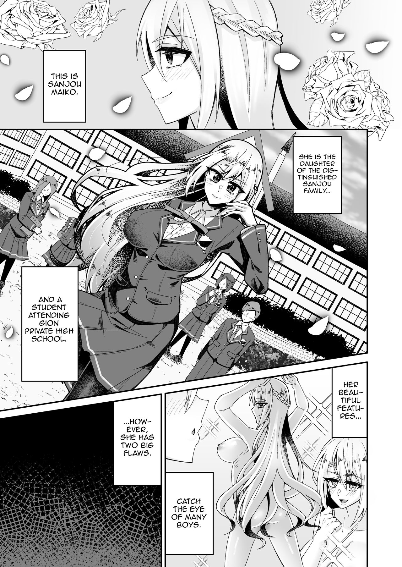 Toaru Reijou no Bunretsu Nichijou - Page 2