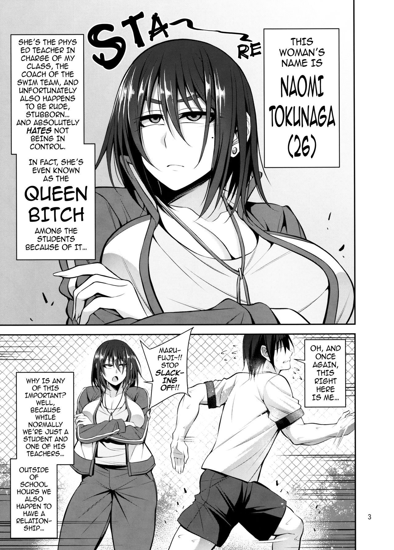 Otsubone Taiiku Kyoushi Mesu no Hon | The Phys Ed Dept’s Queen Bitch Book - Page 2