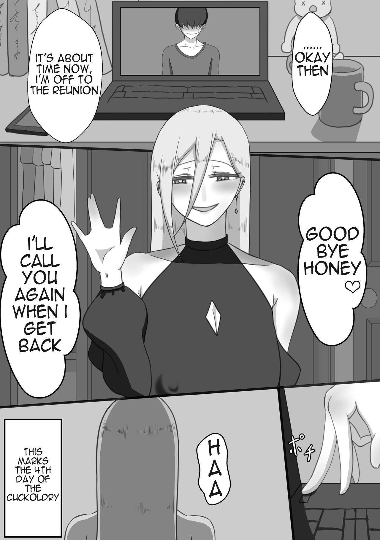 “7-nichikan no Netorase Kiroku” ~Tsuma Shiten~ Dai-1-wa - Page 2