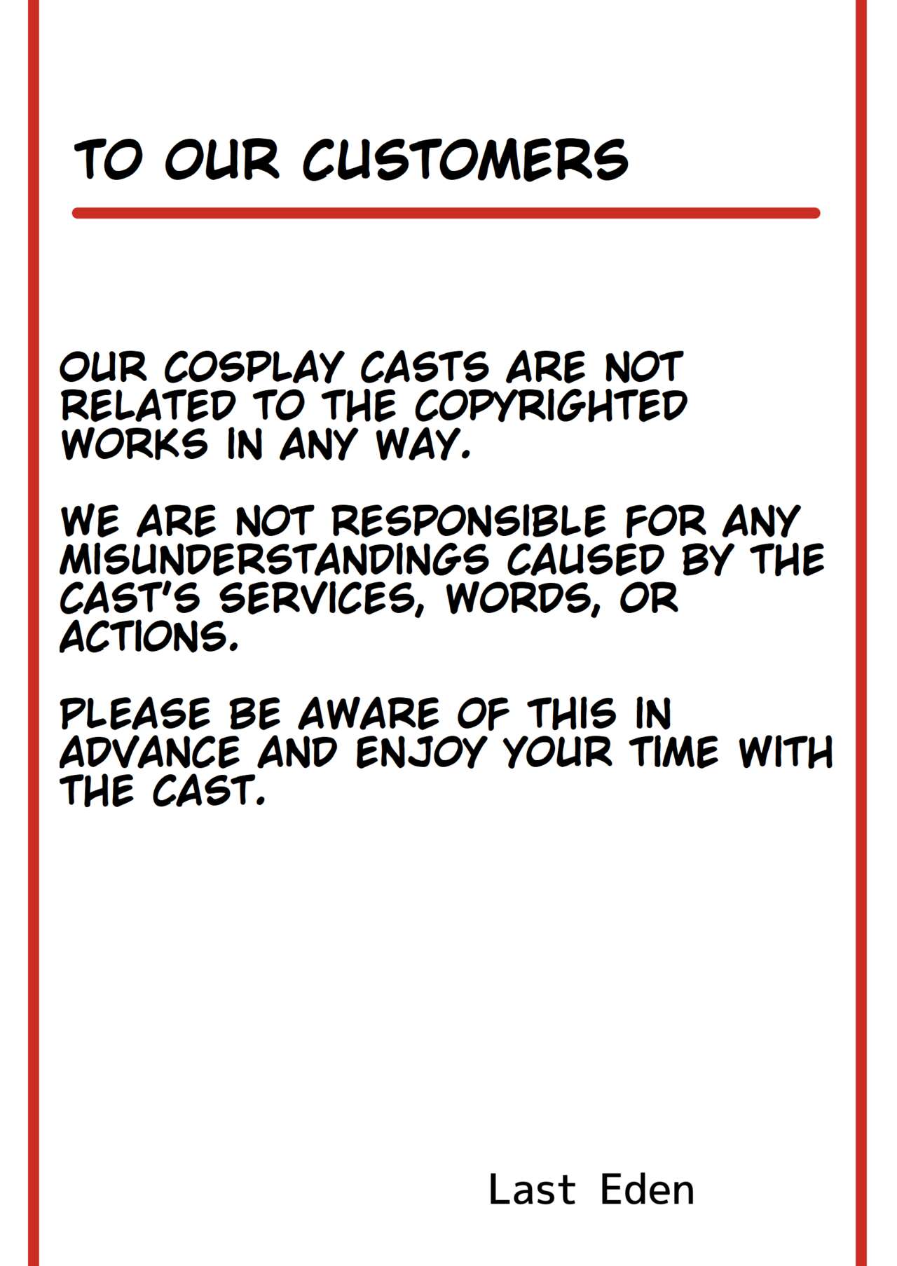 Honmono ja Nakute mo ~Cosplay Soap Amiya Hen~ Zenpen | Even If It’s Not Real – Cosplay Soapland Amiya – First Part - Page 2