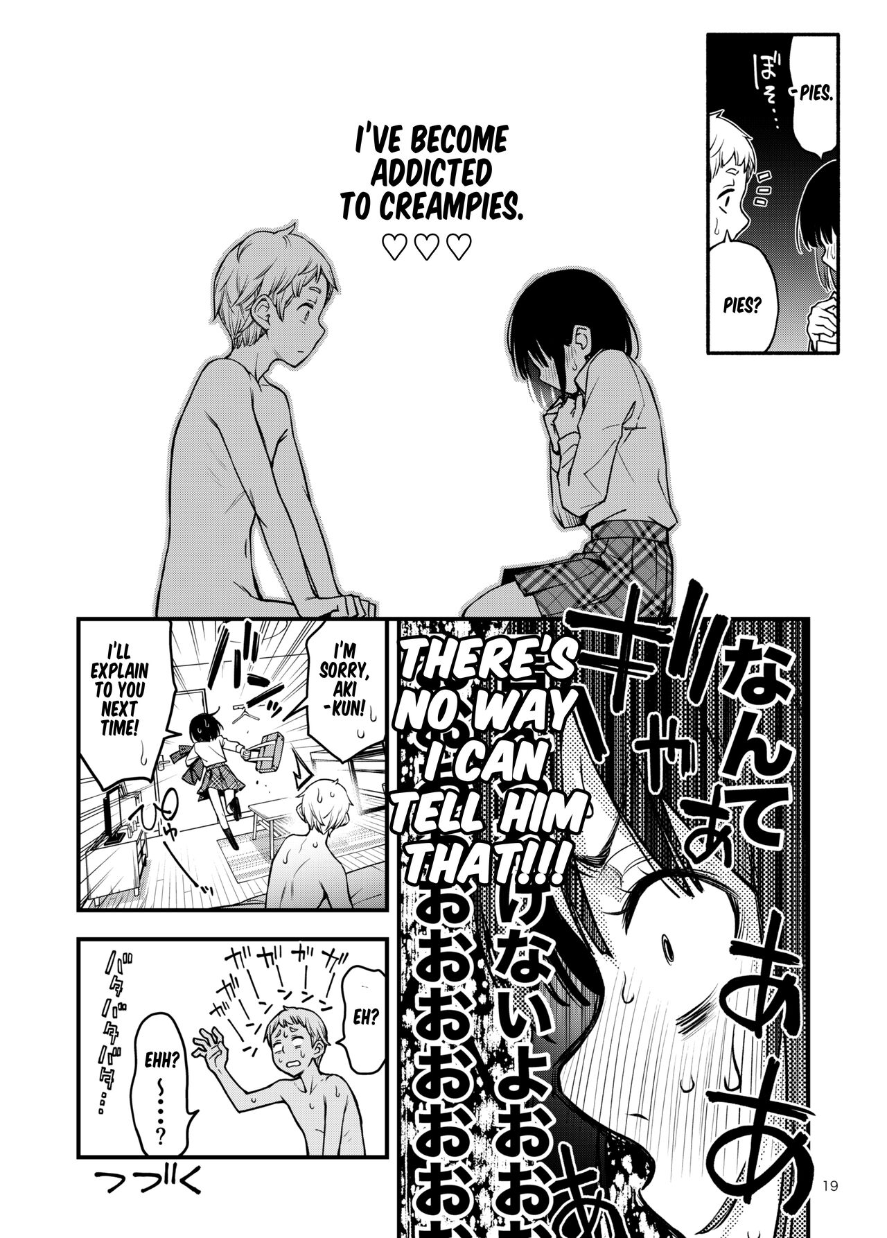 Shojo ga Doutei to no Hatsutaiken de Mezamechau Hanashi 3 - Page 20