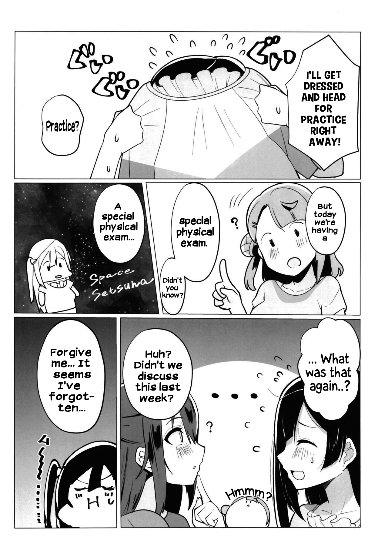 School Idol no Tokubetsu Shintai Sokutei - Page 3
