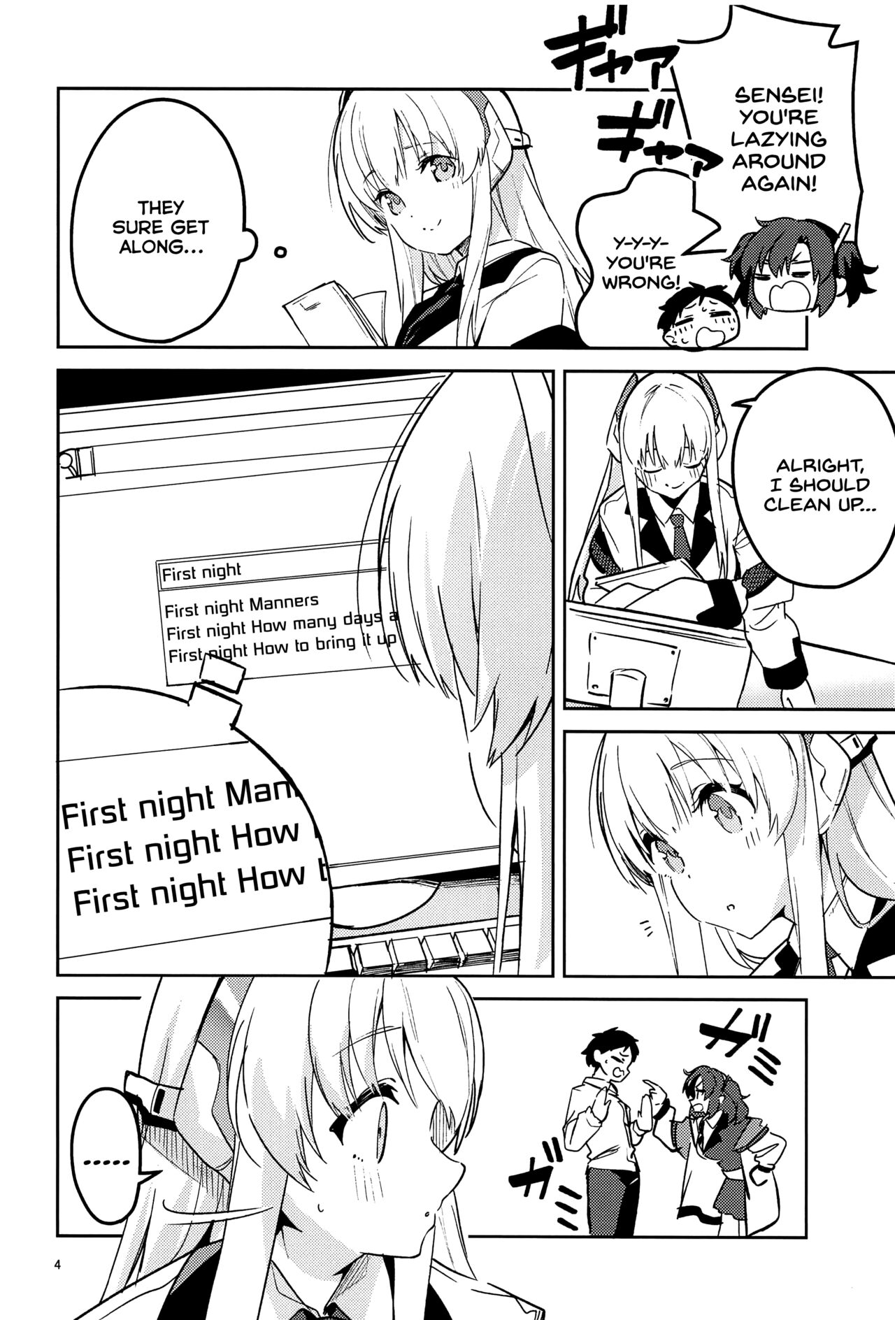 Suki o Kazoeru Seito - Page 3