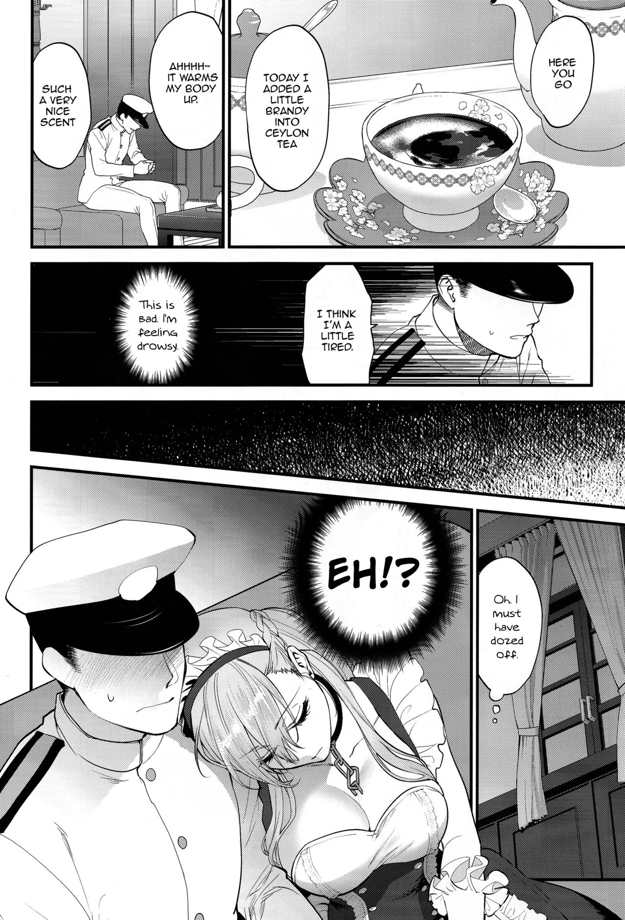Maid no Tashinami – Discretion of the maid - Page 3