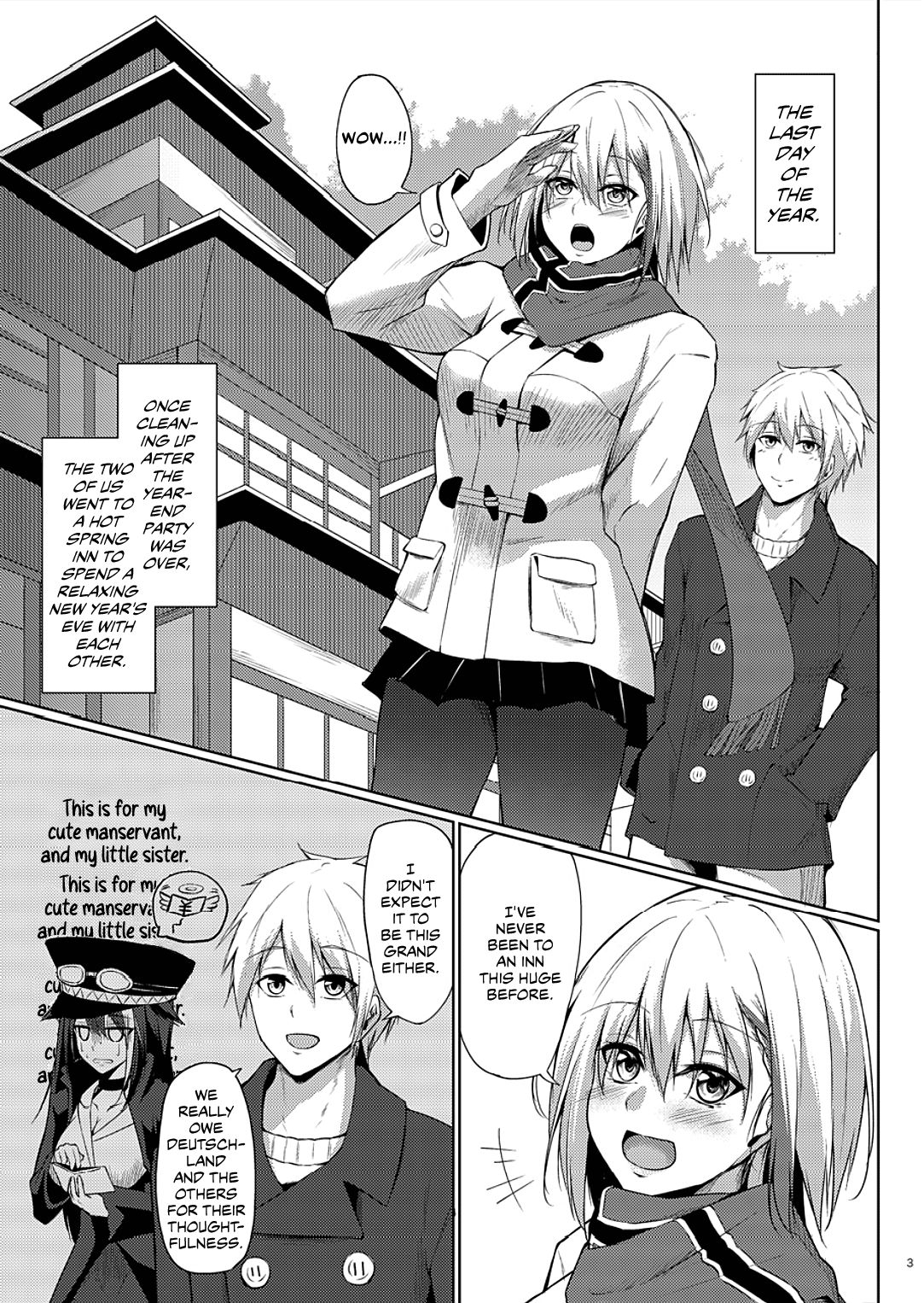 Afureru Kurai, Kimi ga Suki. San | My Overflowing Love For You 3 - Page 3