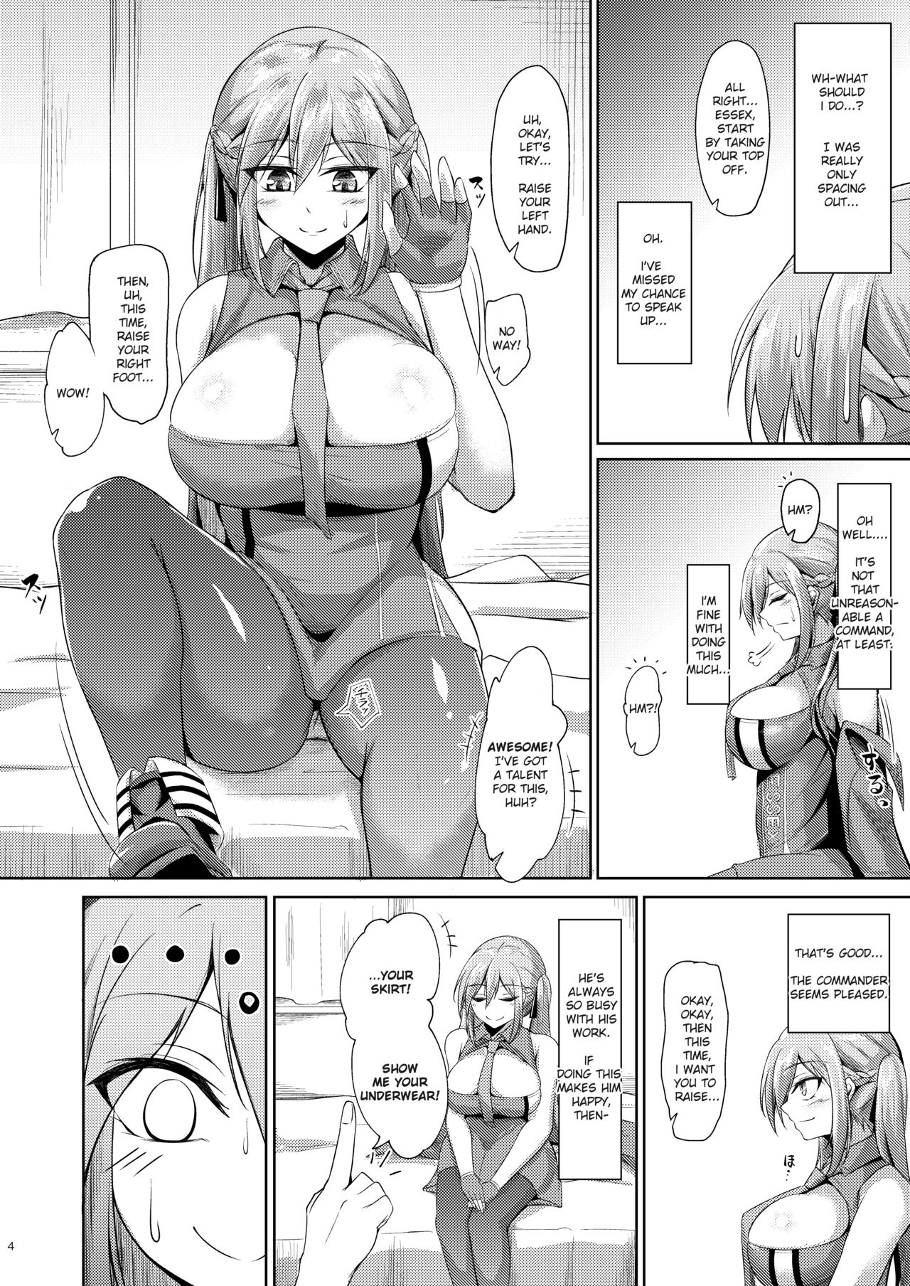 Essex to Akarui Saimin Seikatsu | A Cheerful Hypnosis Life with Essex - Page 3