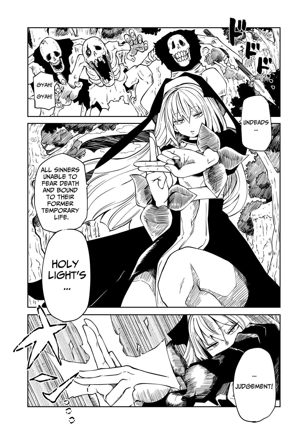 Tsuyo Tsuyo Seijo Buzama Make | Super Strong Saintess, Loses Abysmally - Page 3