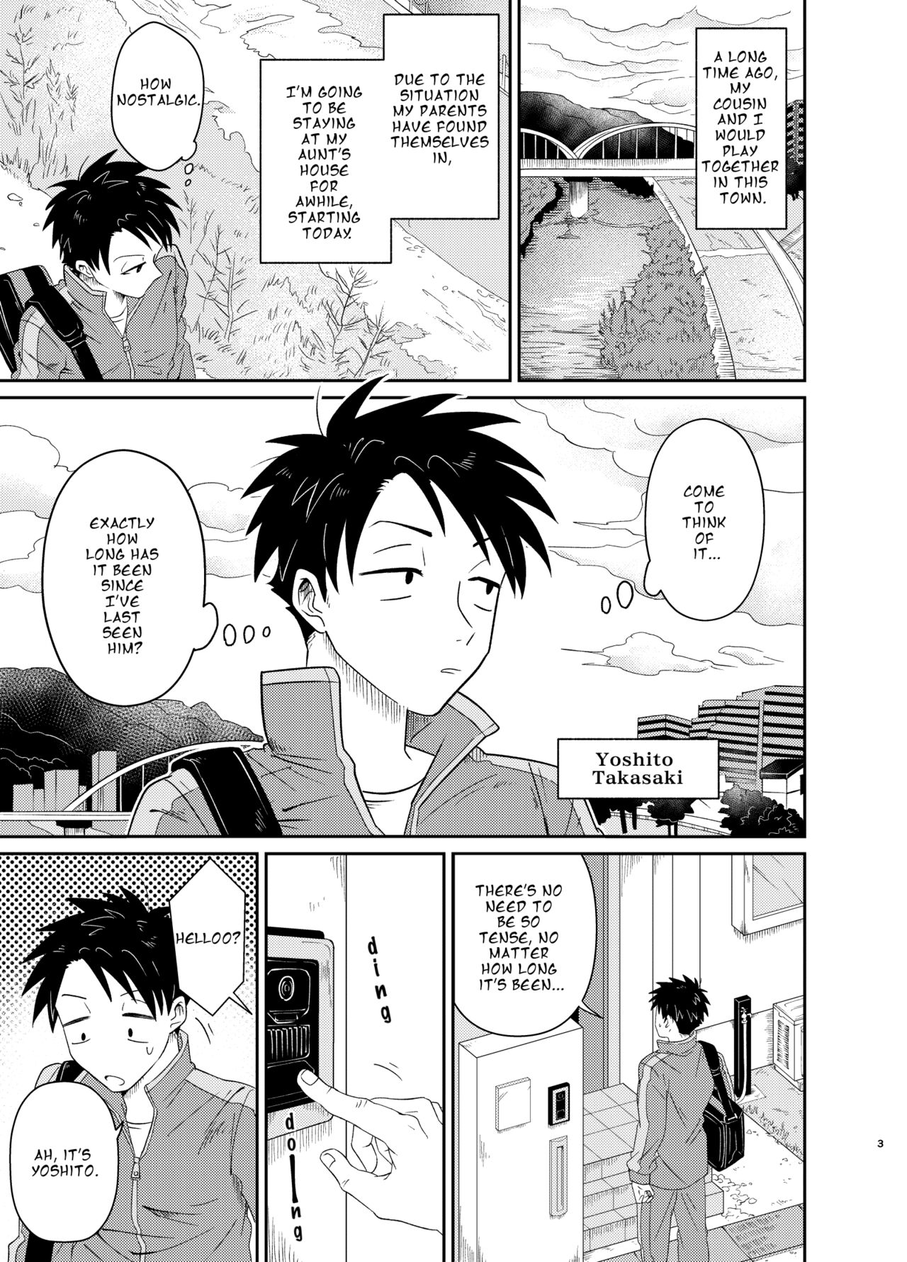 Mechakucha Kawaikute Ecchi na Itoko wa Suki desu ka? | Don’t You Like Your Absurdly Cute and Erotic Cousin? - Page 3