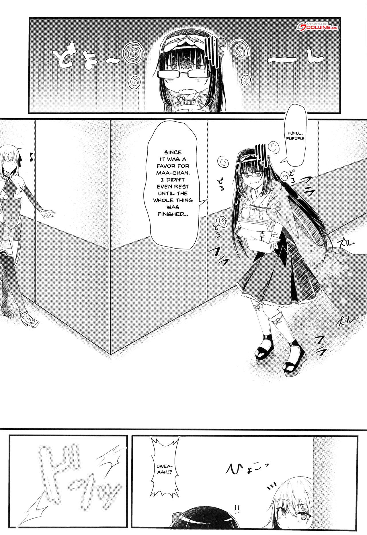 Donna Sugata de mo Shite kureru Ai no Megami Kama-chan | Loving Goddess Kama-chan’s Love No Matter What Form She’s In - Page 3