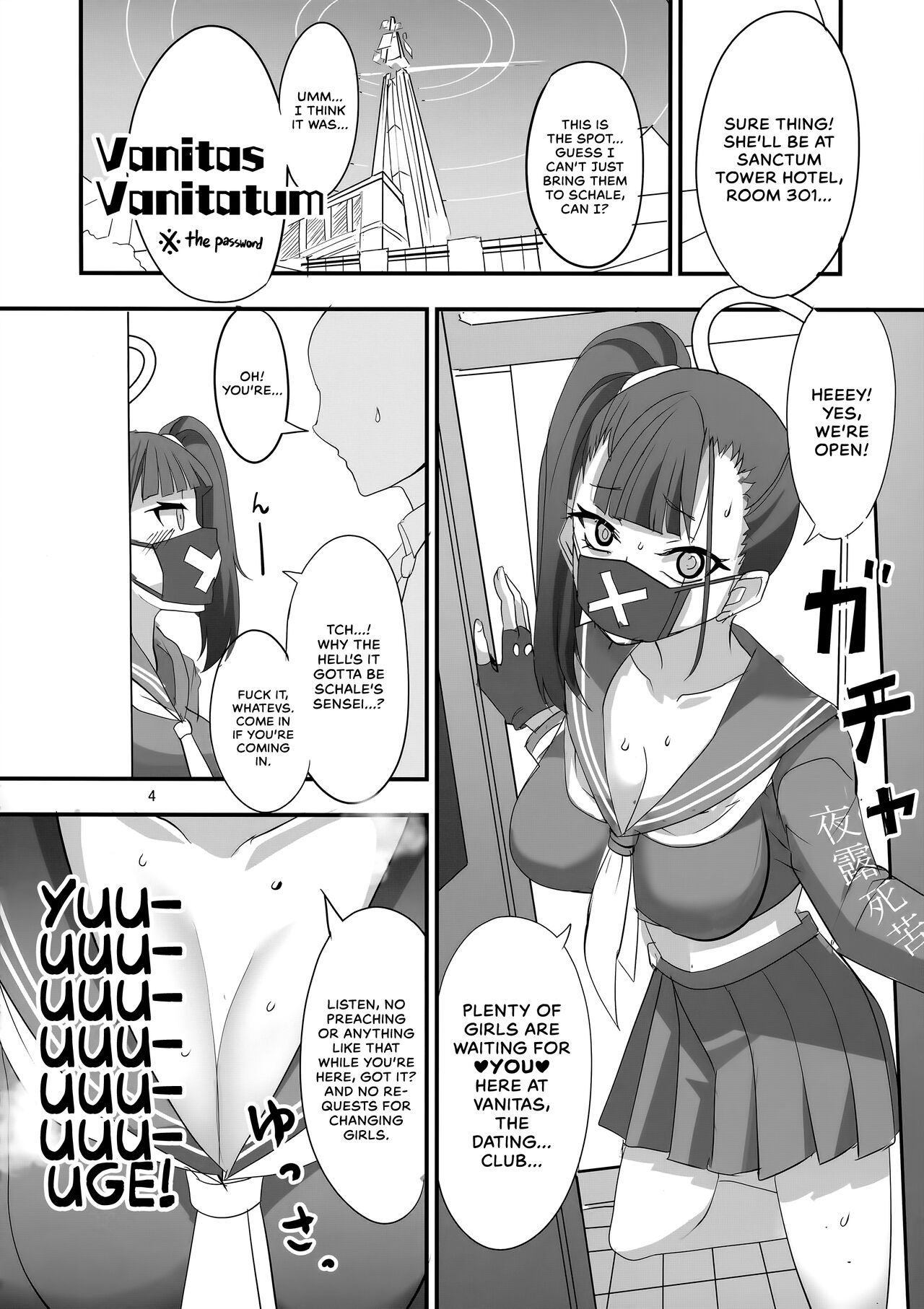 MobDeli - Page 3