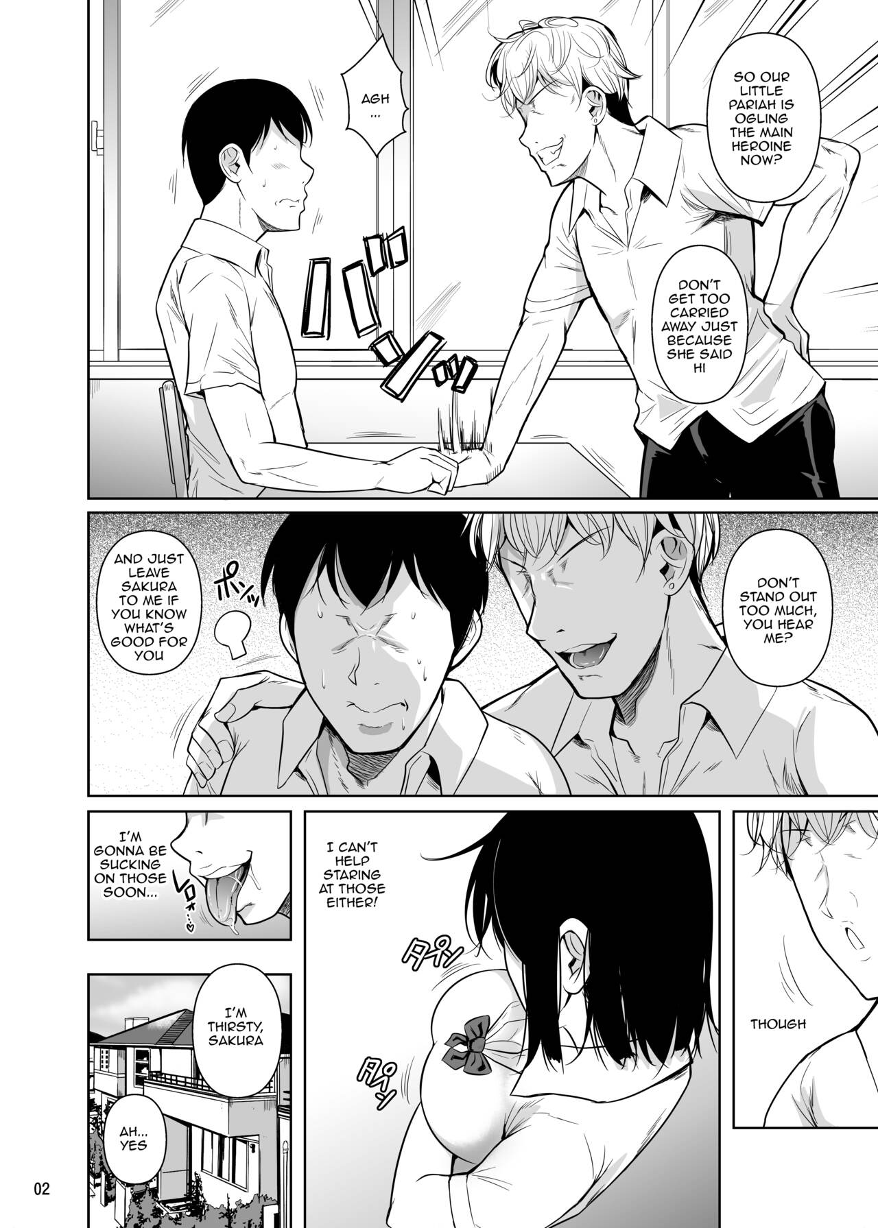 Bocchi no Mob ga Tadashii Sentaku o Shite Seiso Shoujo to Tsukiau. 2 Mochiron Sex mo Suru | A Loner Makes the Right Choices And Goes Out With a Seiso Girl. Of Course There’s Sex As Well 2 - Page 3