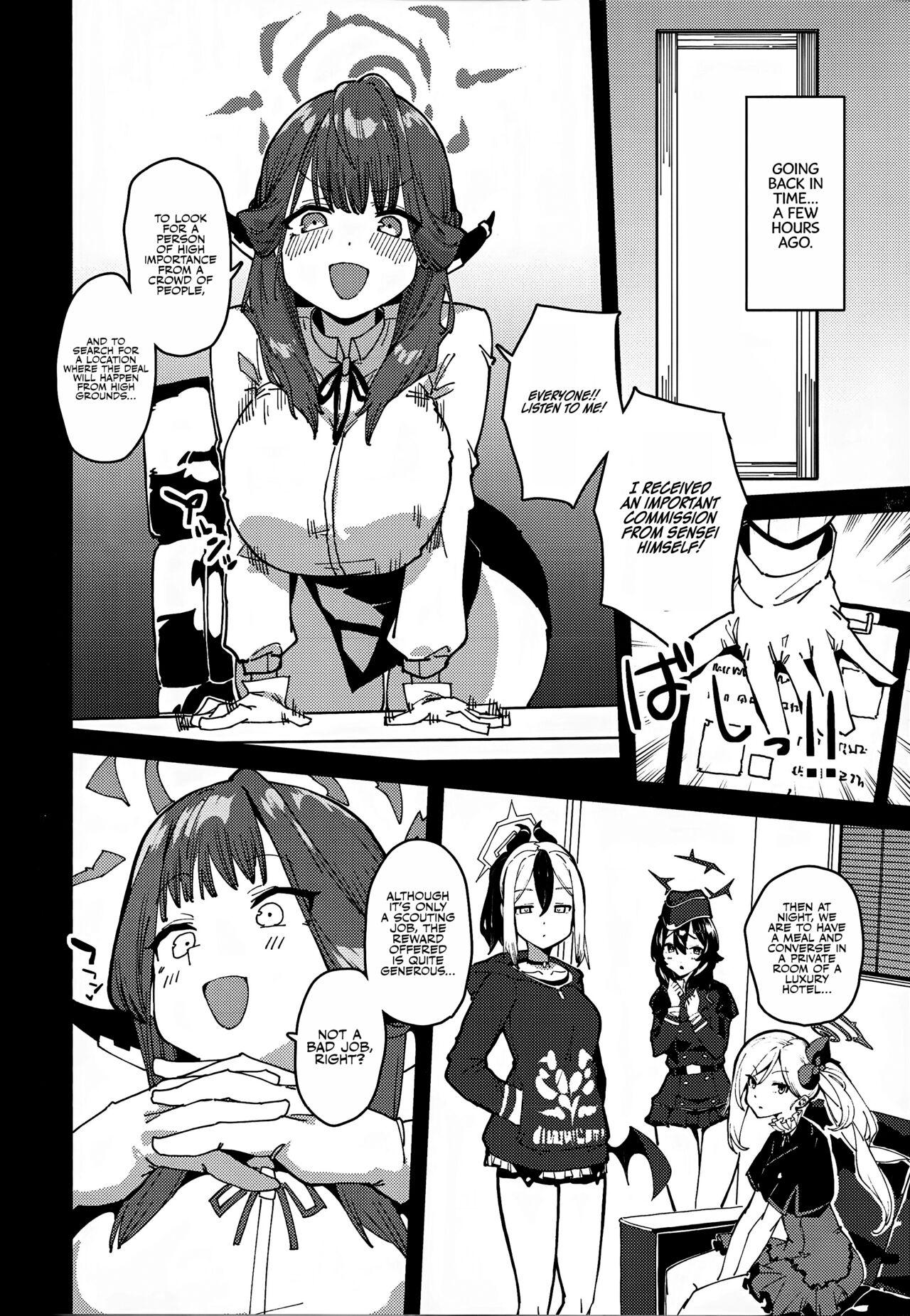 Aru-chan Shachou Aigan Doubutsu ni Naru | Boss Aru-chan Becomes a Pet - Page 3