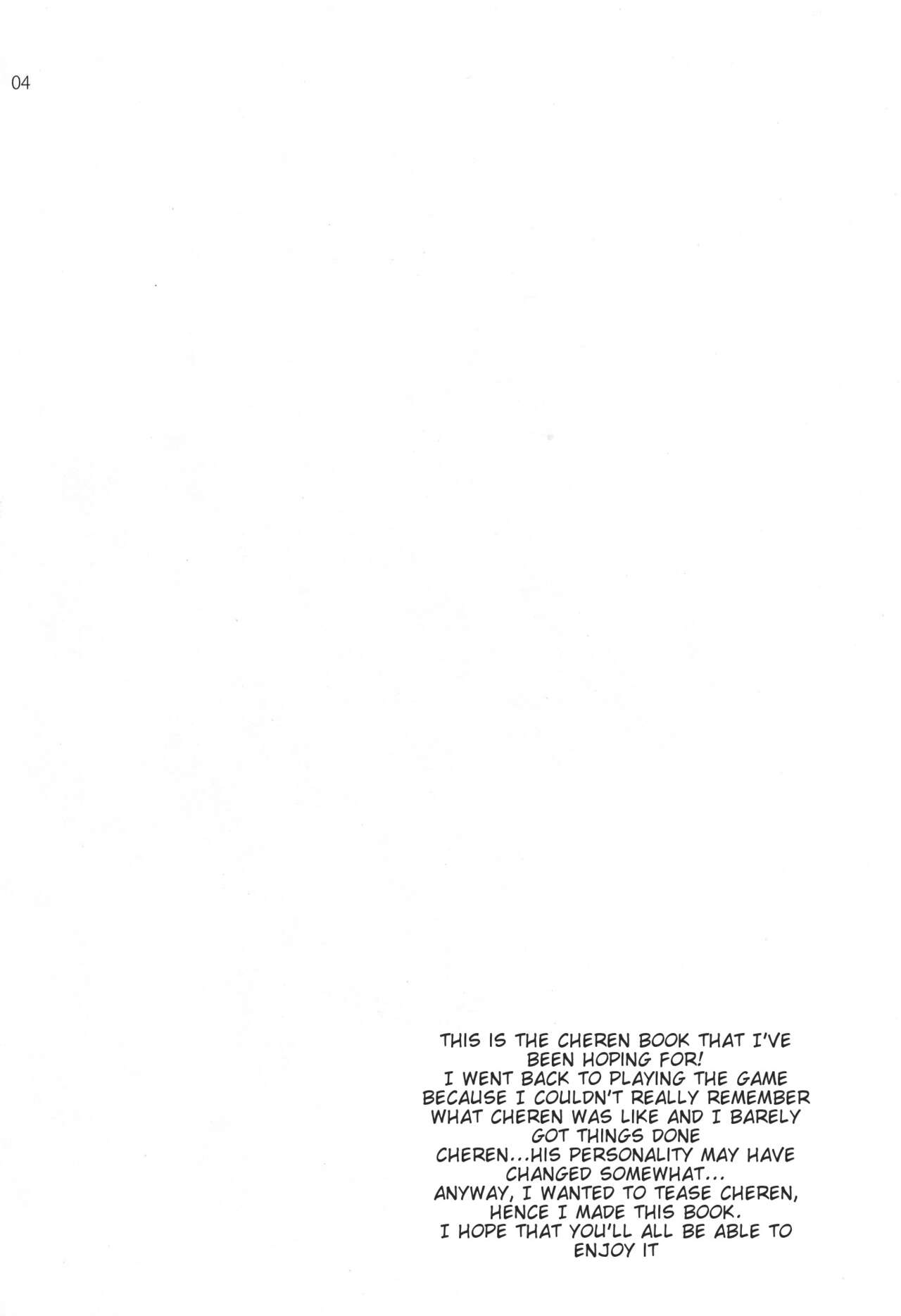 Noside - Page 3