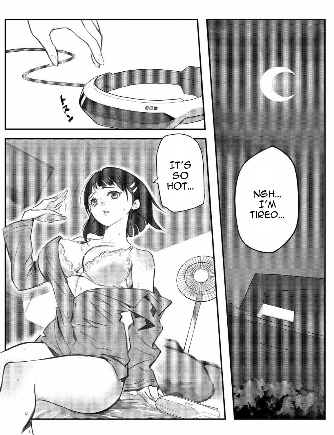 Suguha-chan ni Mechakucha Yuuwaku Sareru Hon | Suguha is Seducing Me Intensely - Page 3