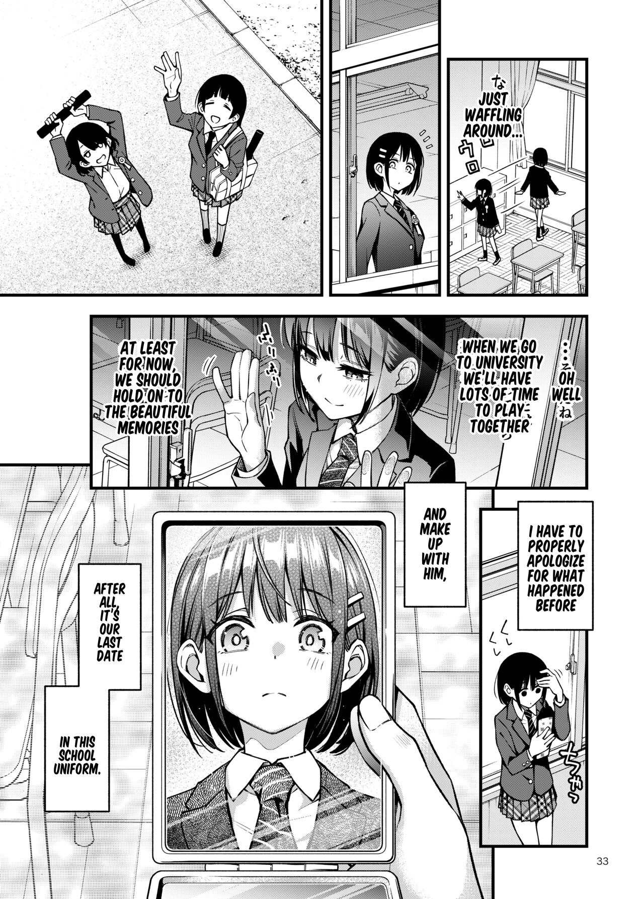 Shojo ga Doutei to no Hatsutaiken de Mezamechau Hanashi 3 - Page 34