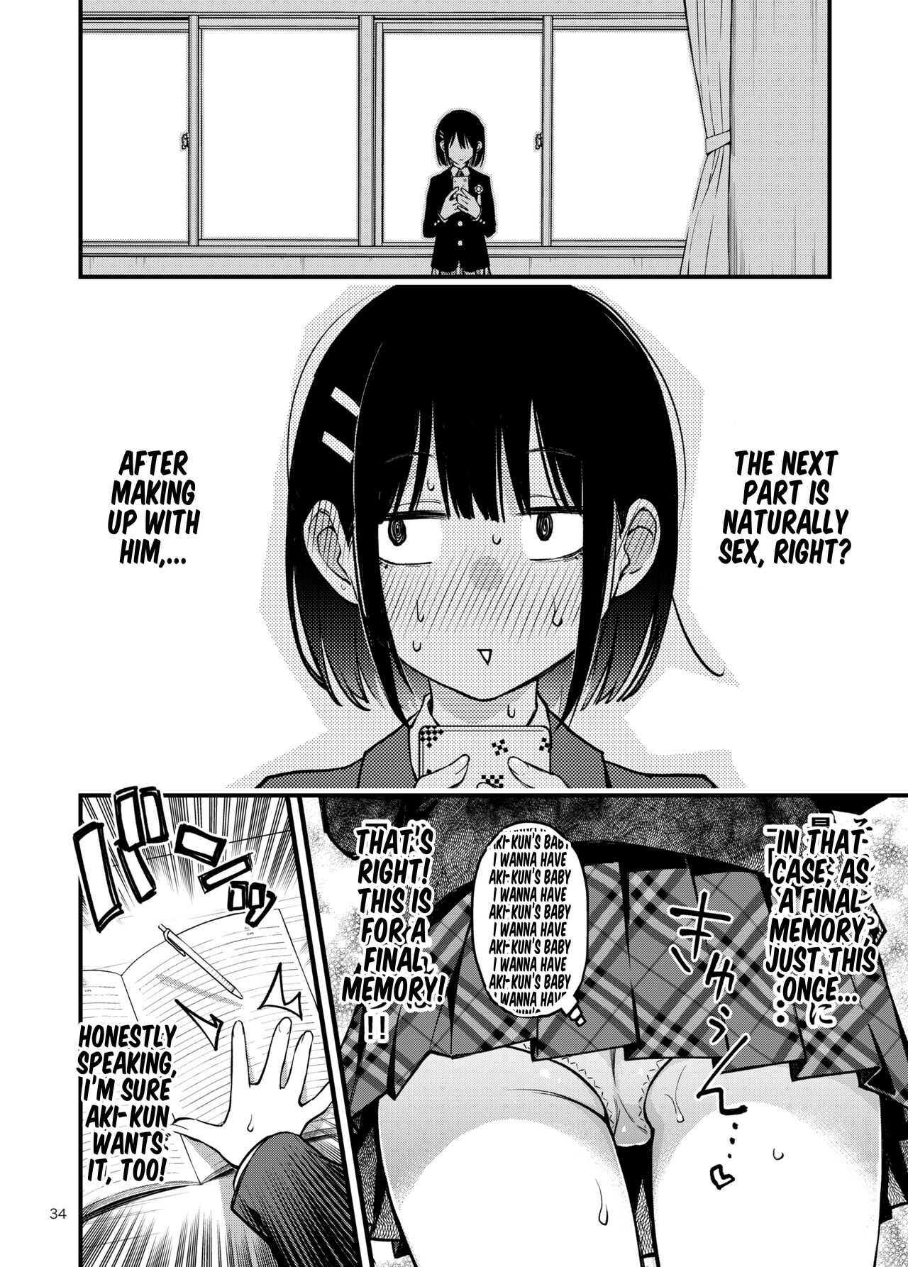 Shojo ga Doutei to no Hatsutaiken de Mezamechau Hanashi 3 - Page 35