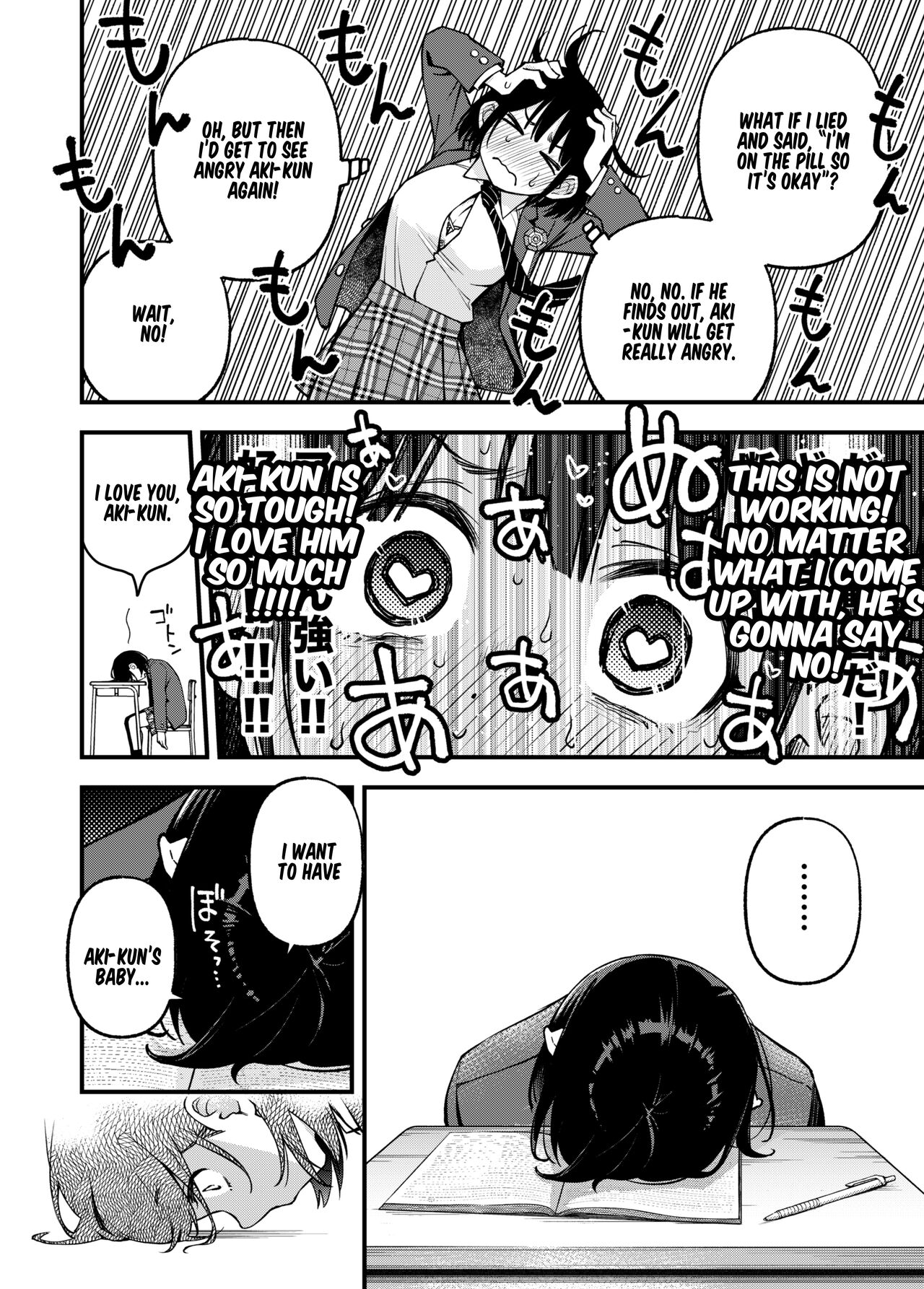 Shojo ga Doutei to no Hatsutaiken de Mezamechau Hanashi 3 - Page 37