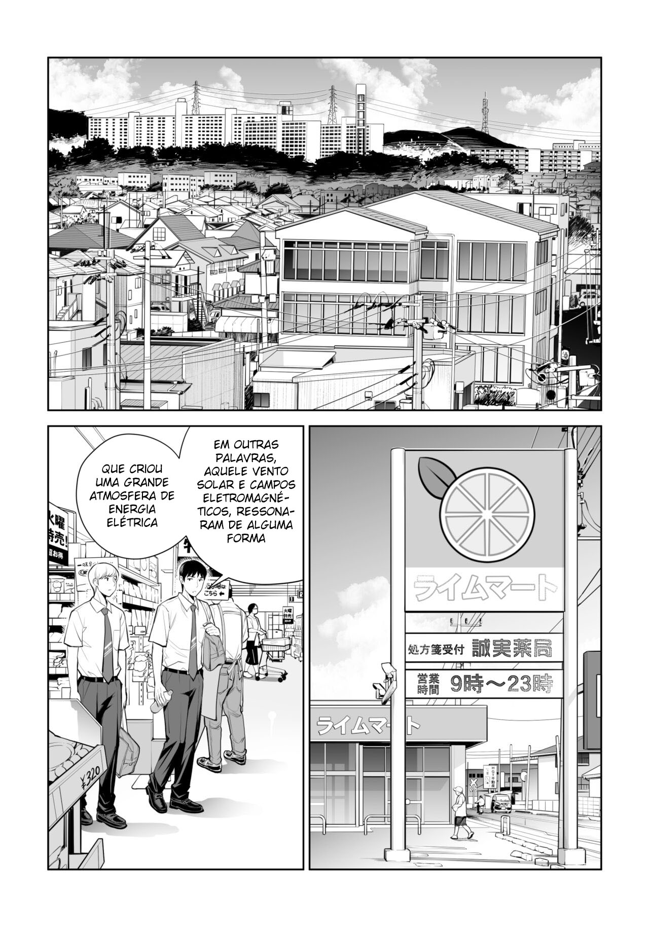 Kurokami Onna no Fudeoroshi - Page 4