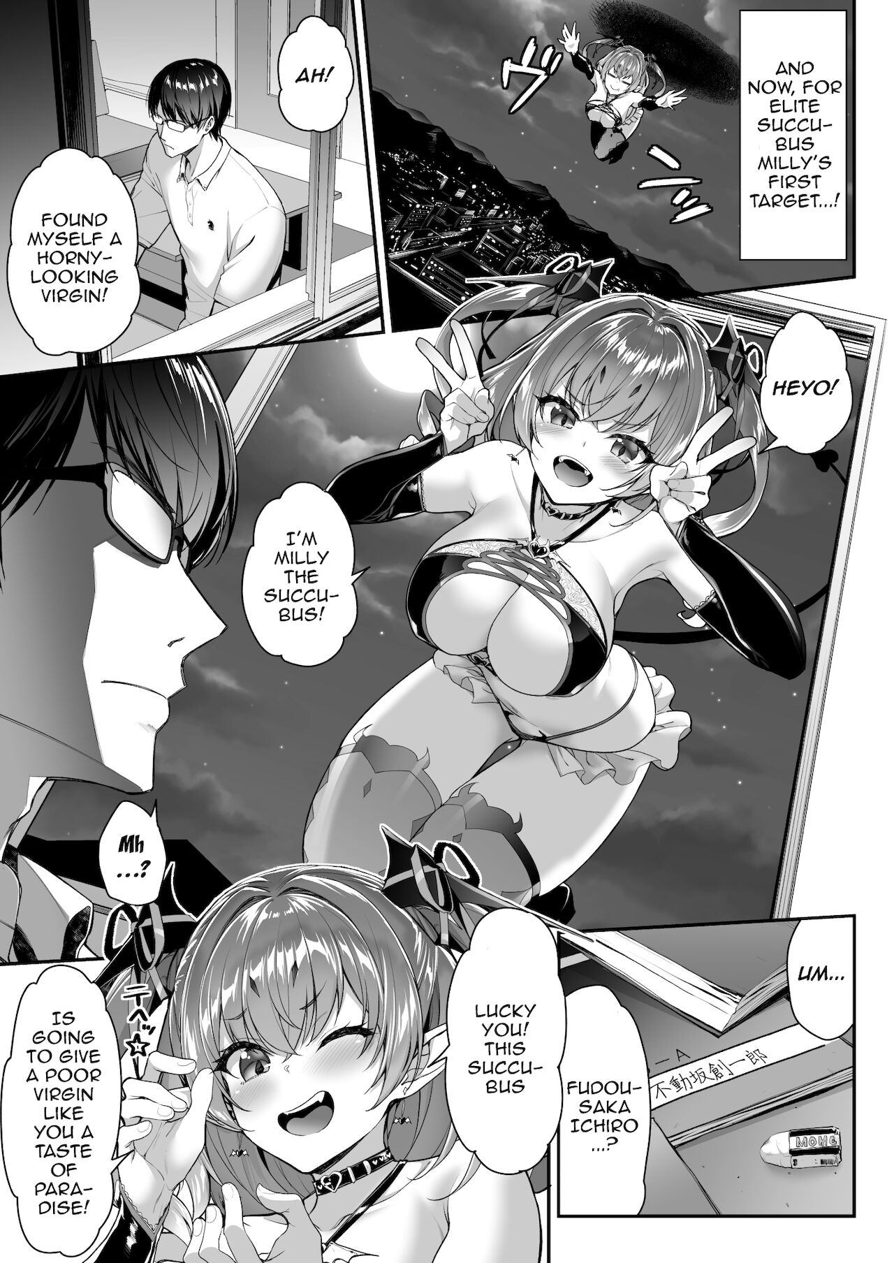 Zako Succubus-chan wa Semen ga Hoshii no! | This Small Fry Succubus-chan Wants Your Sperm! - Page 4