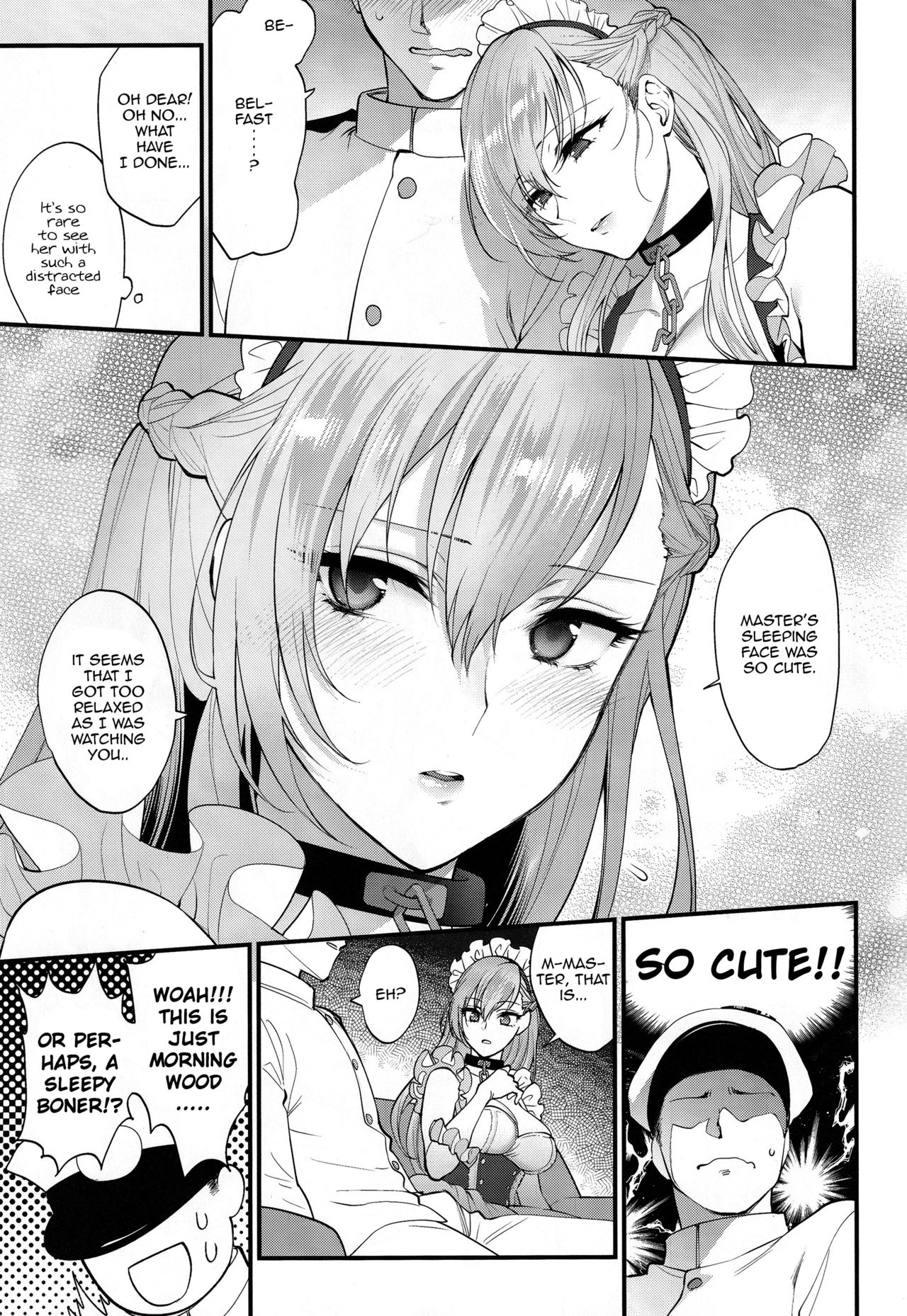 Maid no Tashinami – Discretion of the maid - Page 4