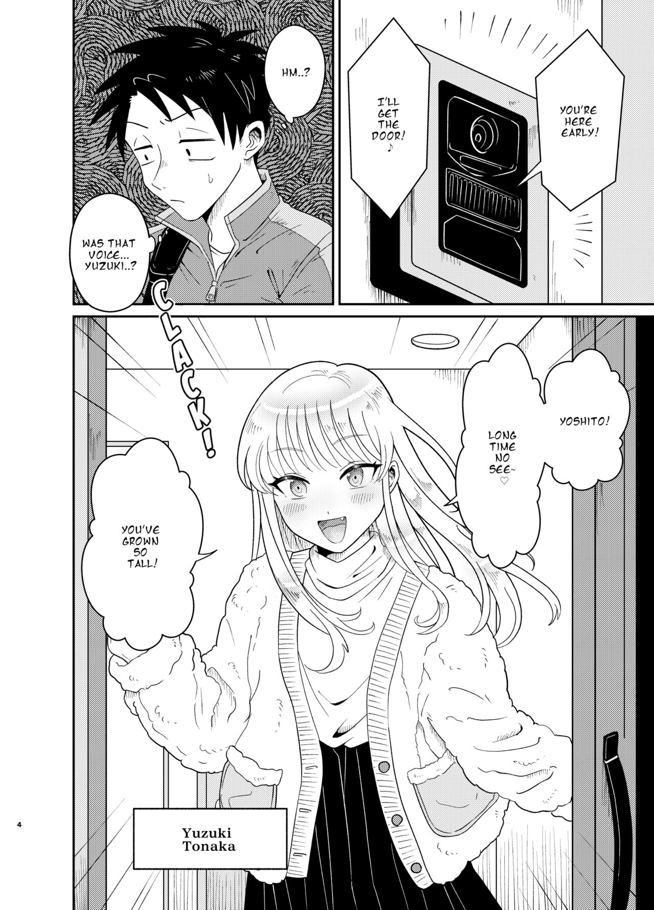 Mechakucha Kawaikute Ecchi na Itoko wa Suki desu ka? | Don’t You Like Your Absurdly Cute and Erotic Cousin? - Page 4