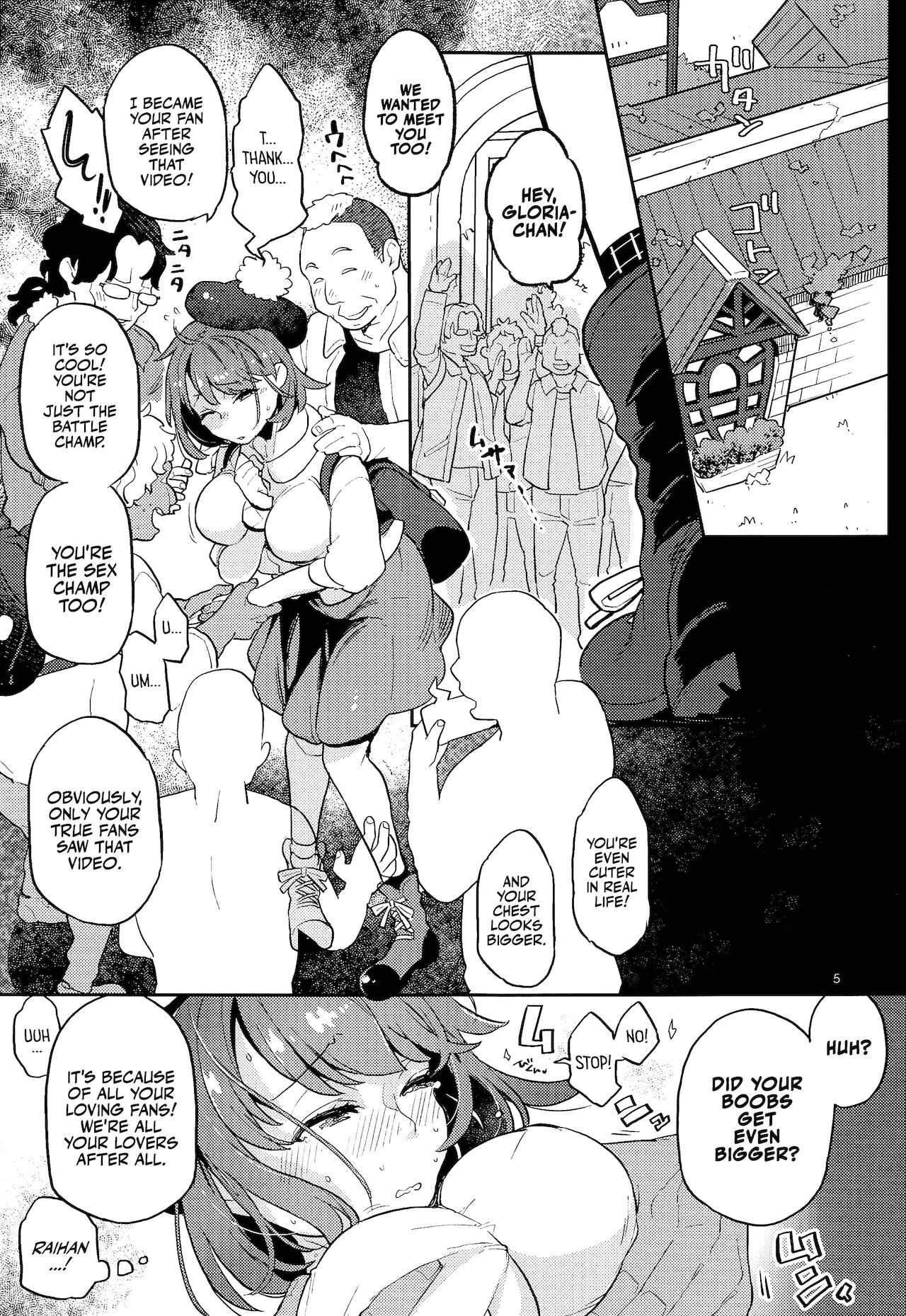 Datte Yuuri wa Champion | After All Gloria Is The Champion - Page 4