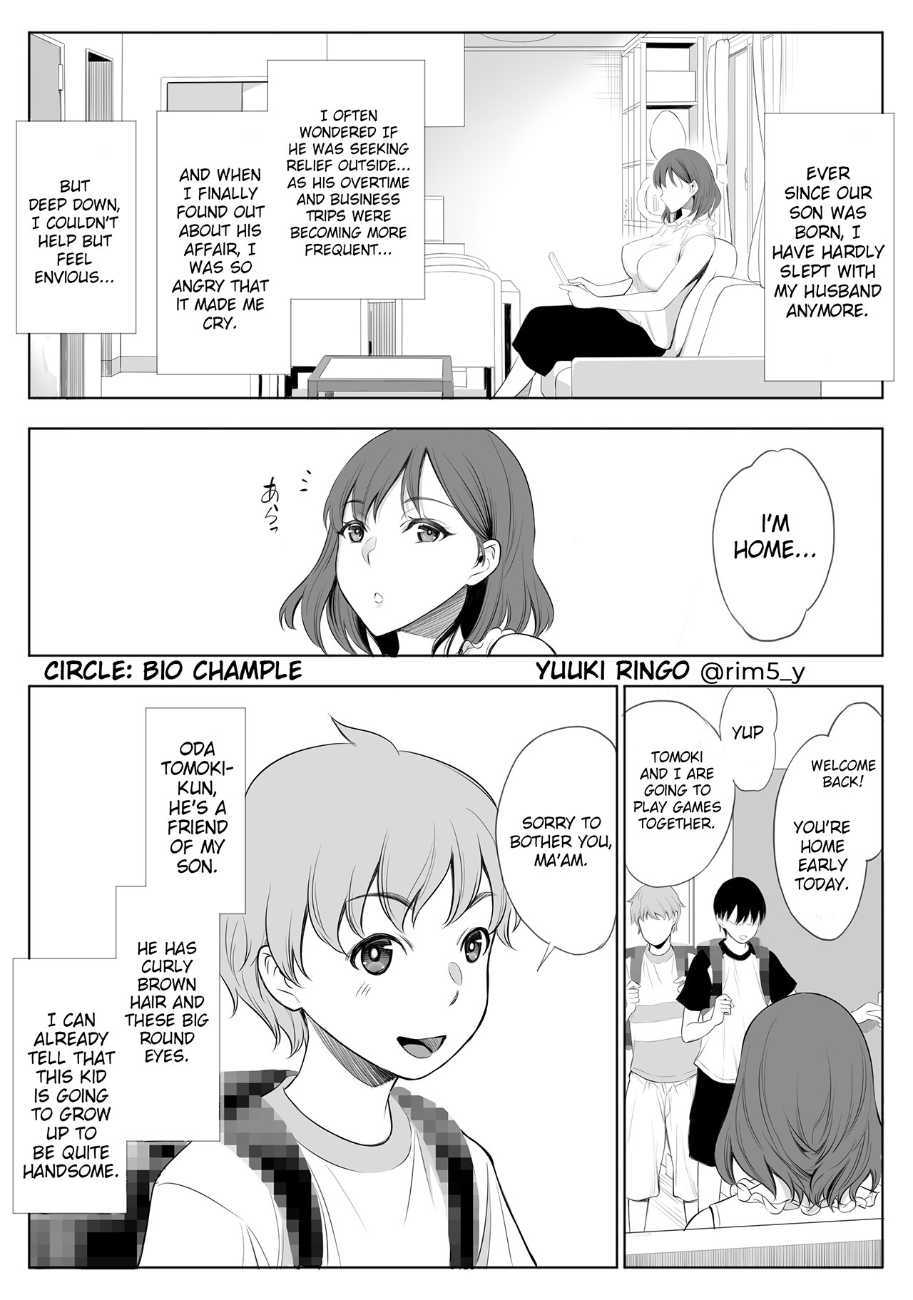 Haha wa Ore no Shinyuu ni Netorarete Iru | My Mother Is Being Cuckolded By My Best Friend - Page 4