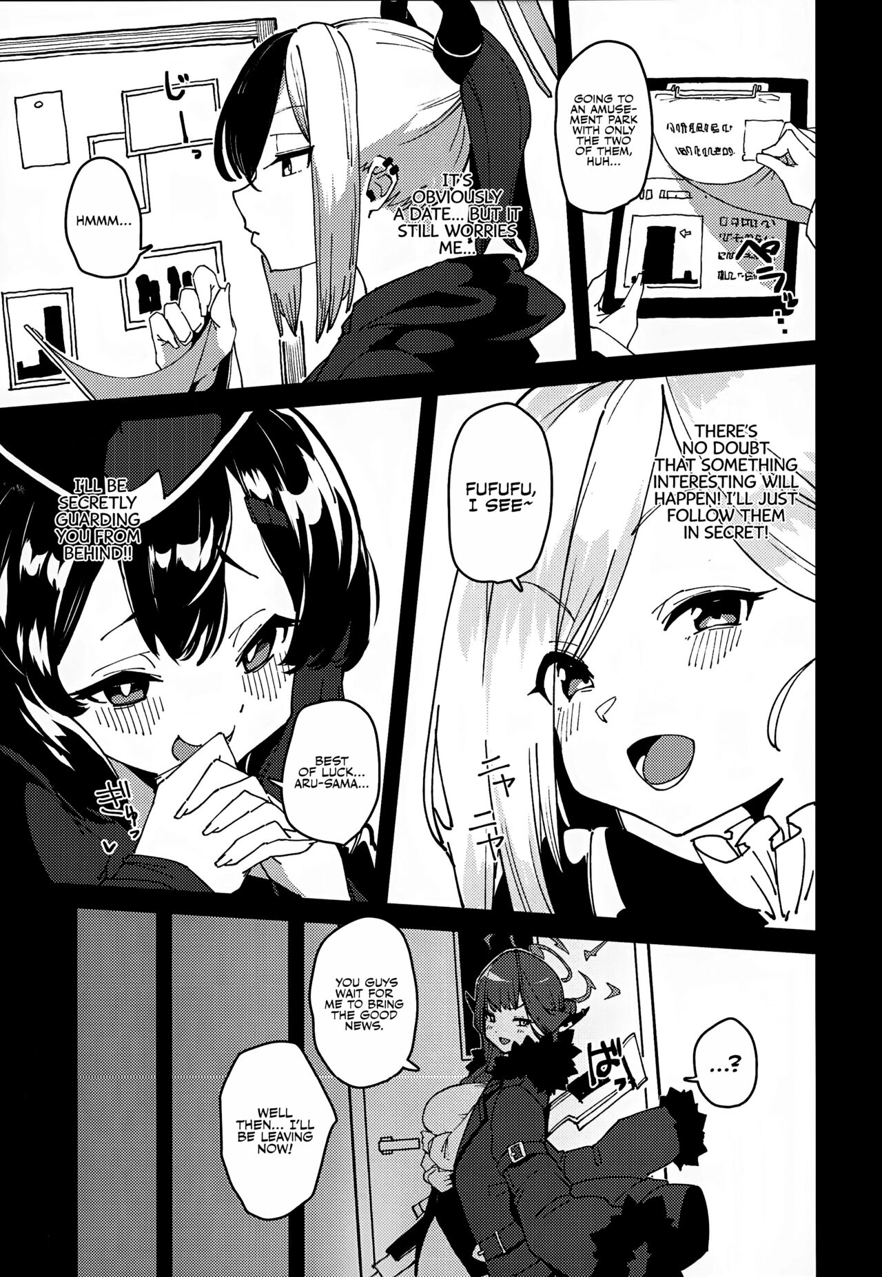 Aru-chan Shachou Aigan Doubutsu ni Naru | Boss Aru-chan Becomes a Pet - Page 4