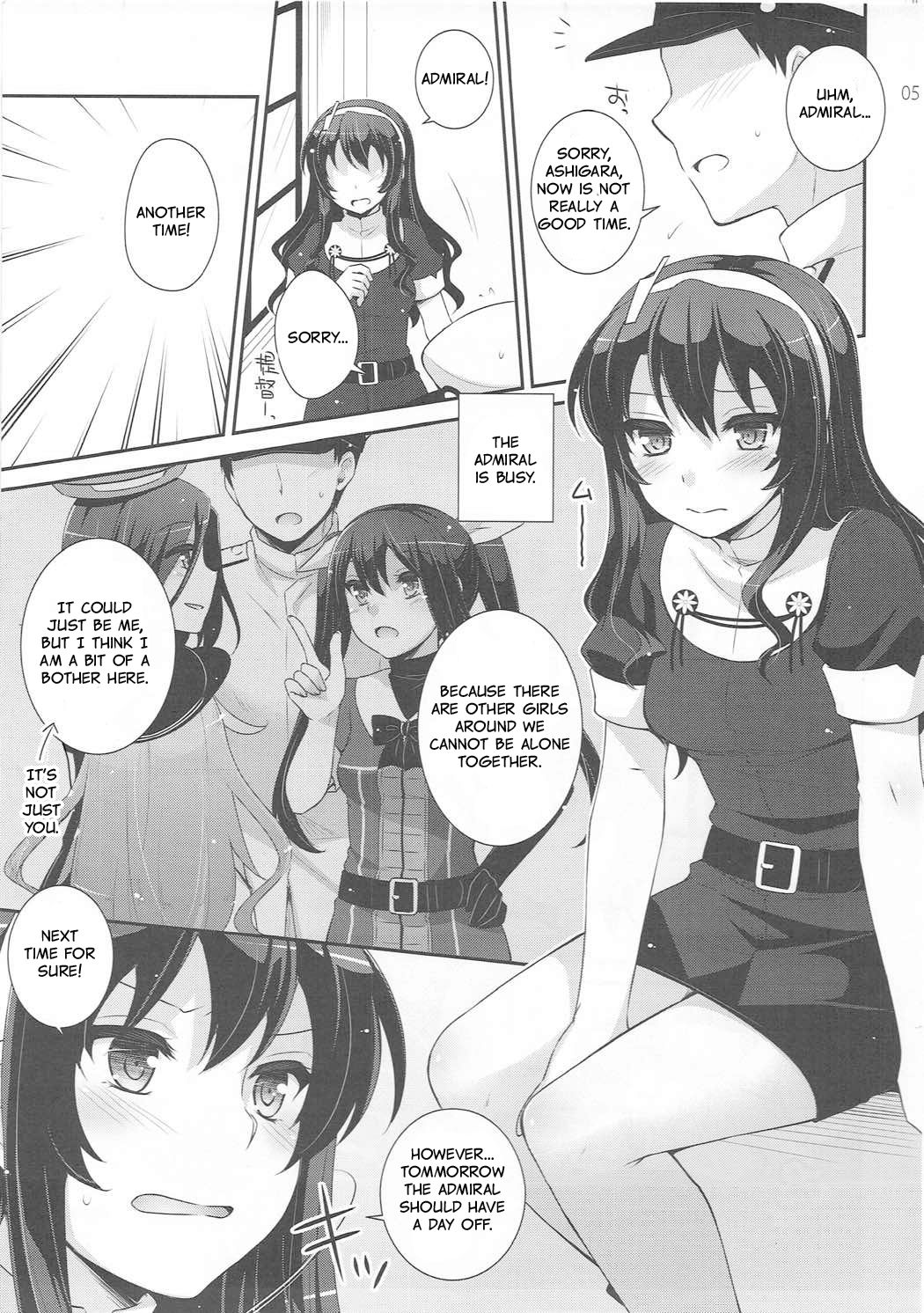 Ookami no Teitoku | The Admiral in Wolf’s Clothing - Page 4