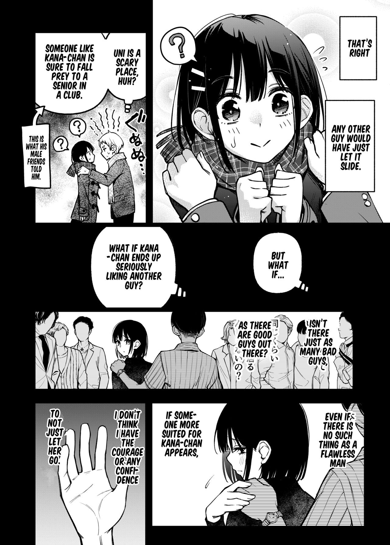 Shojo ga Doutei to no Hatsutaiken de Mezamechau Hanashi 3 - Page 43