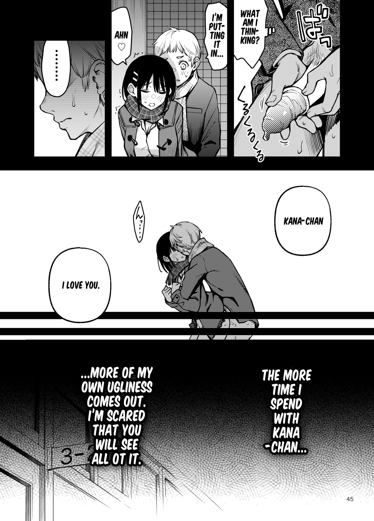 Shojo ga Doutei to no Hatsutaiken de Mezamechau Hanashi 3 - Page 46