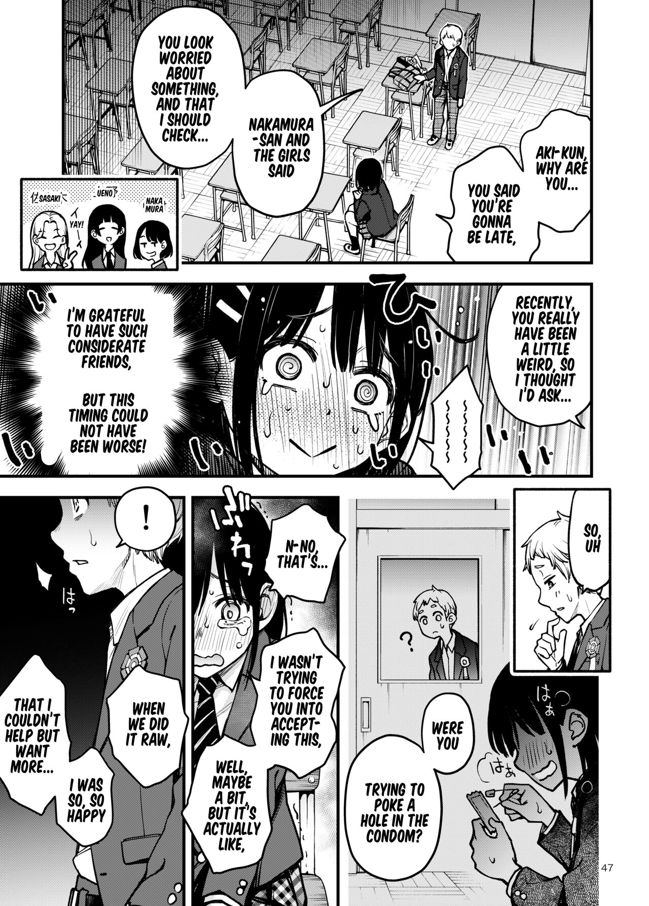 Shojo ga Doutei to no Hatsutaiken de Mezamechau Hanashi 3 - Page 48