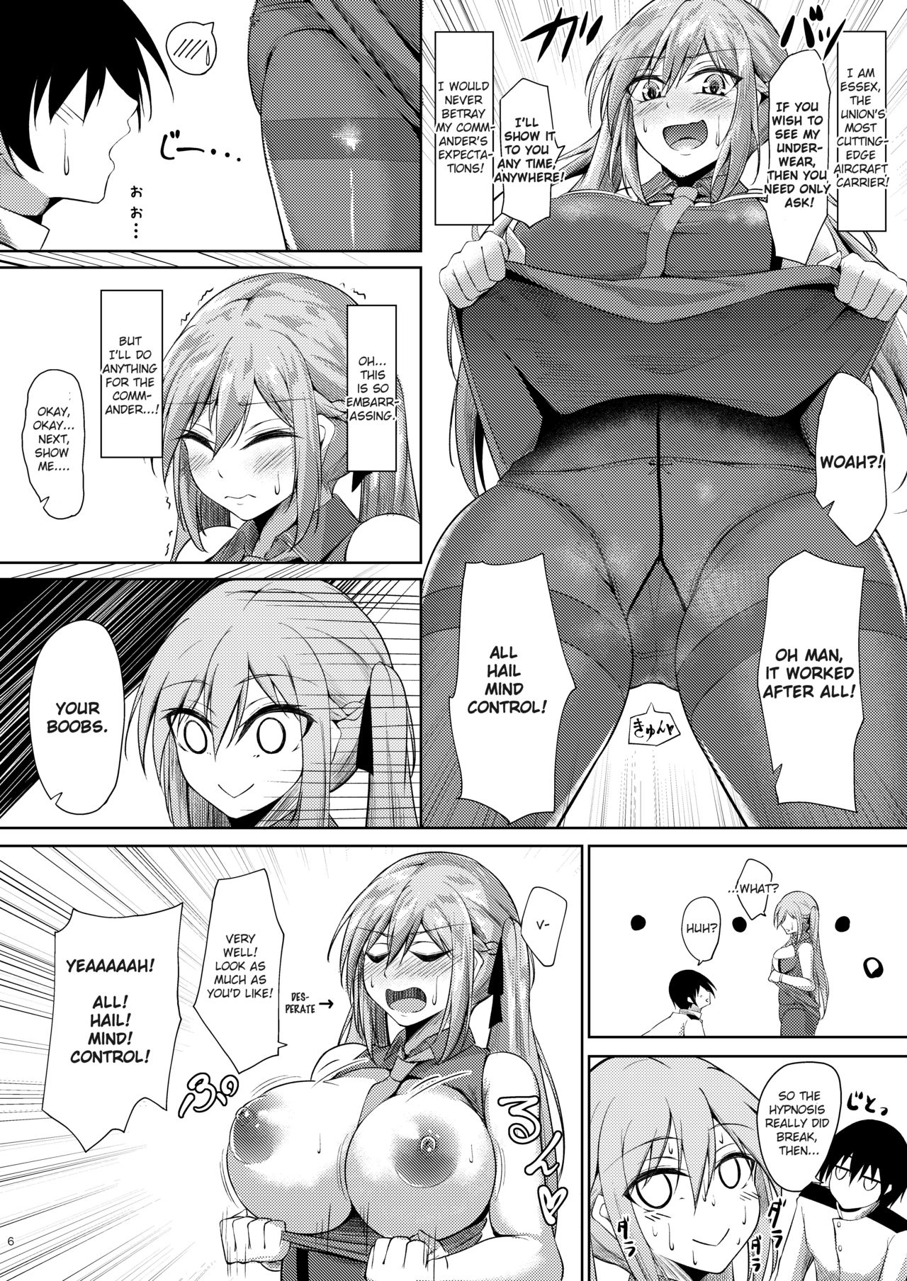Essex to Akarui Saimin Seikatsu | A Cheerful Hypnosis Life with Essex - Page 5