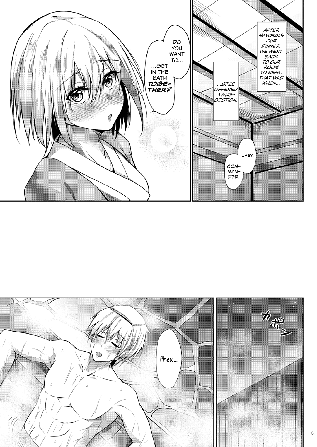 Afureru Kurai, Kimi ga Suki. San | My Overflowing Love For You 3 - Page 5