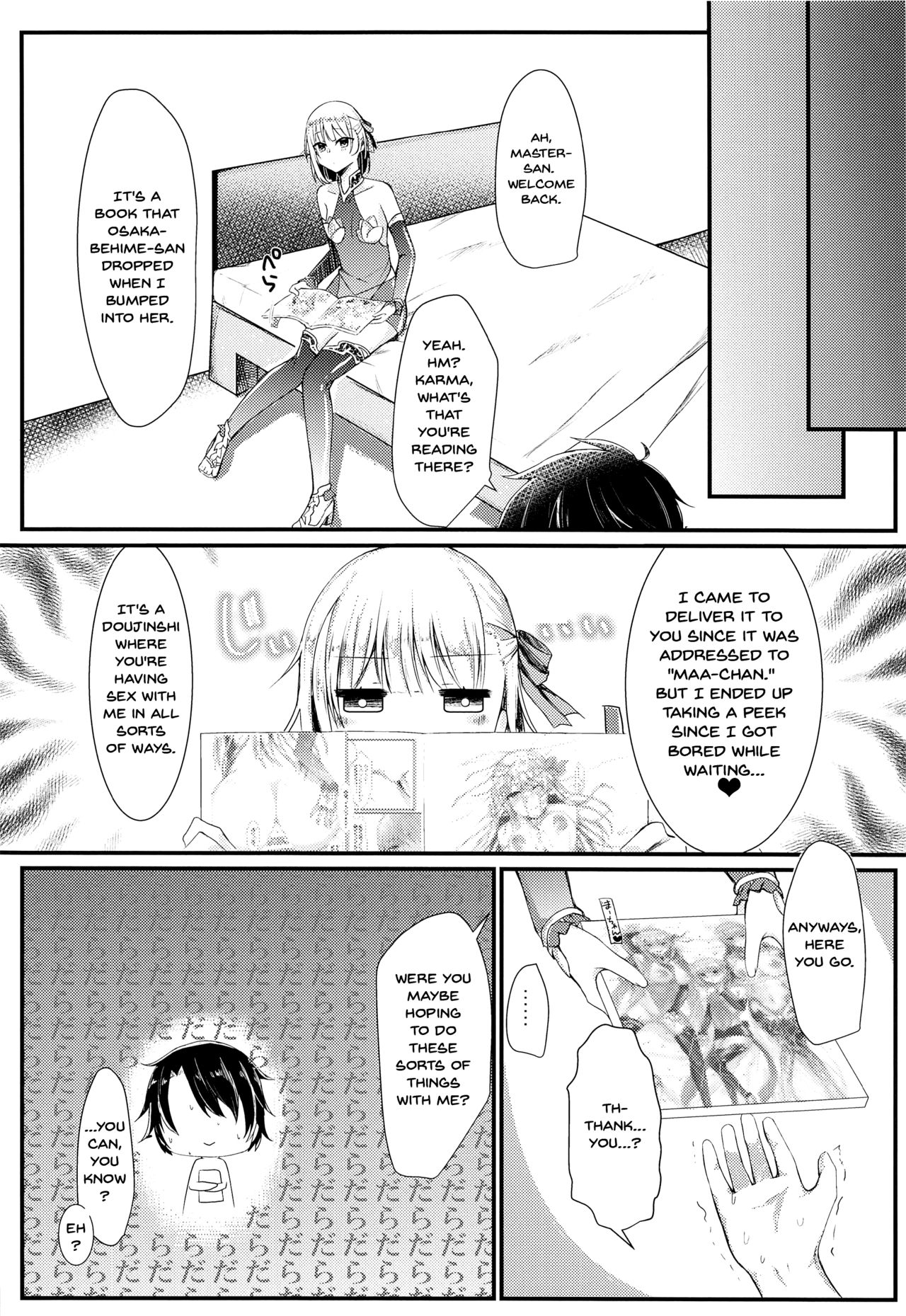 Donna Sugata de mo Shite kureru Ai no Megami Kama-chan | Loving Goddess Kama-chan’s Love No Matter What Form She’s In - Page 5