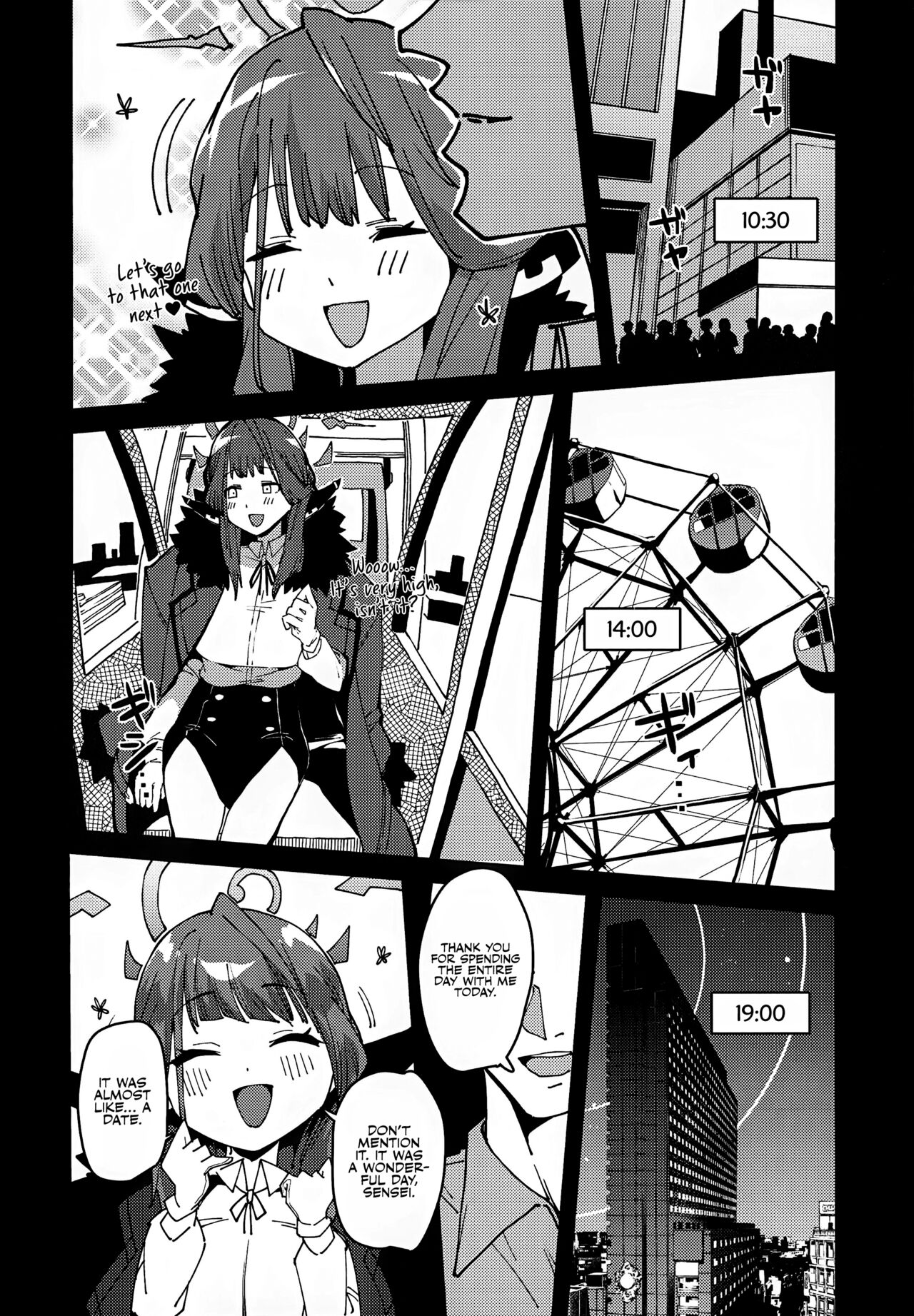 Aru-chan Shachou Aigan Doubutsu ni Naru | Boss Aru-chan Becomes a Pet - Page 5