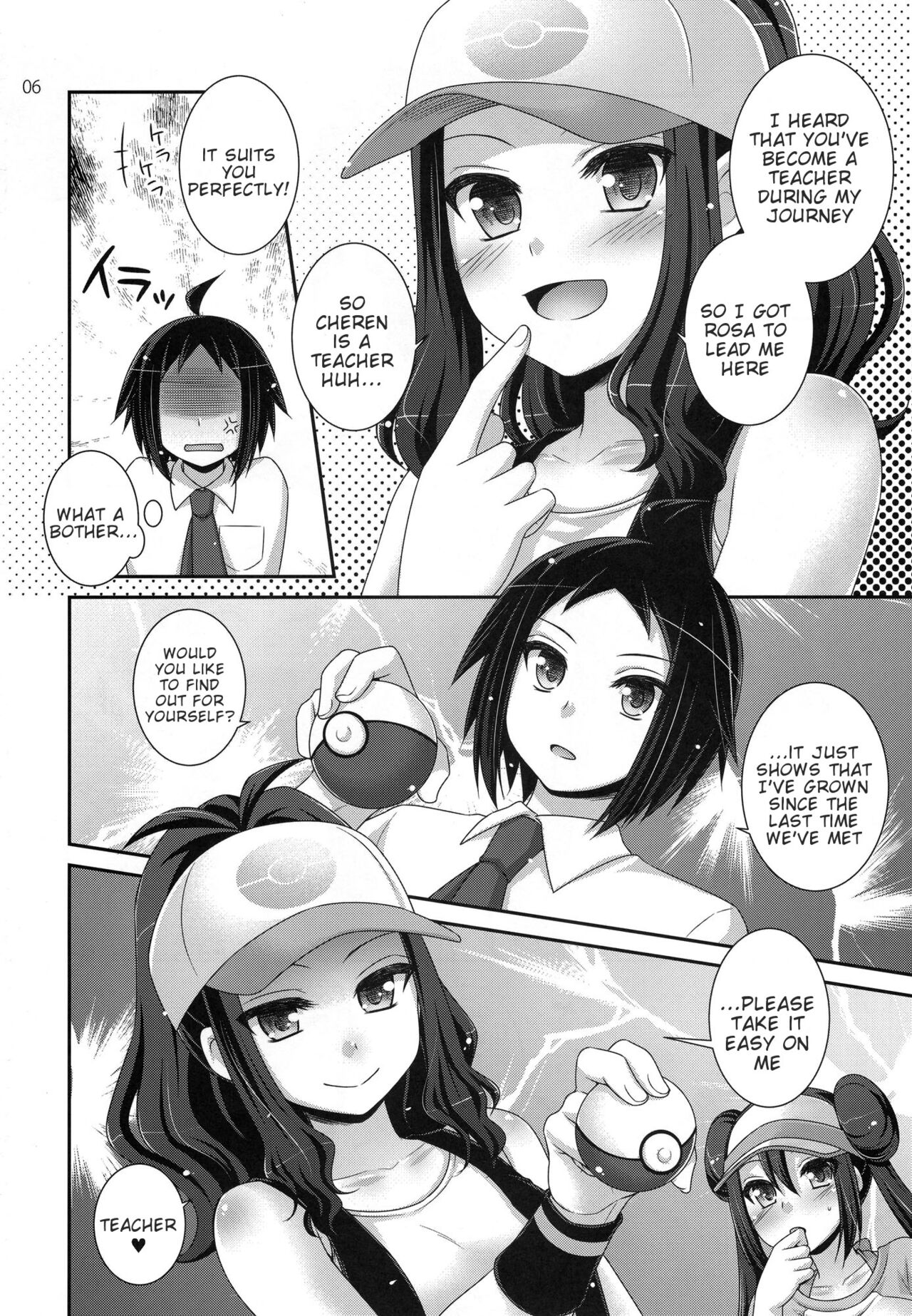 Noside - Page 5
