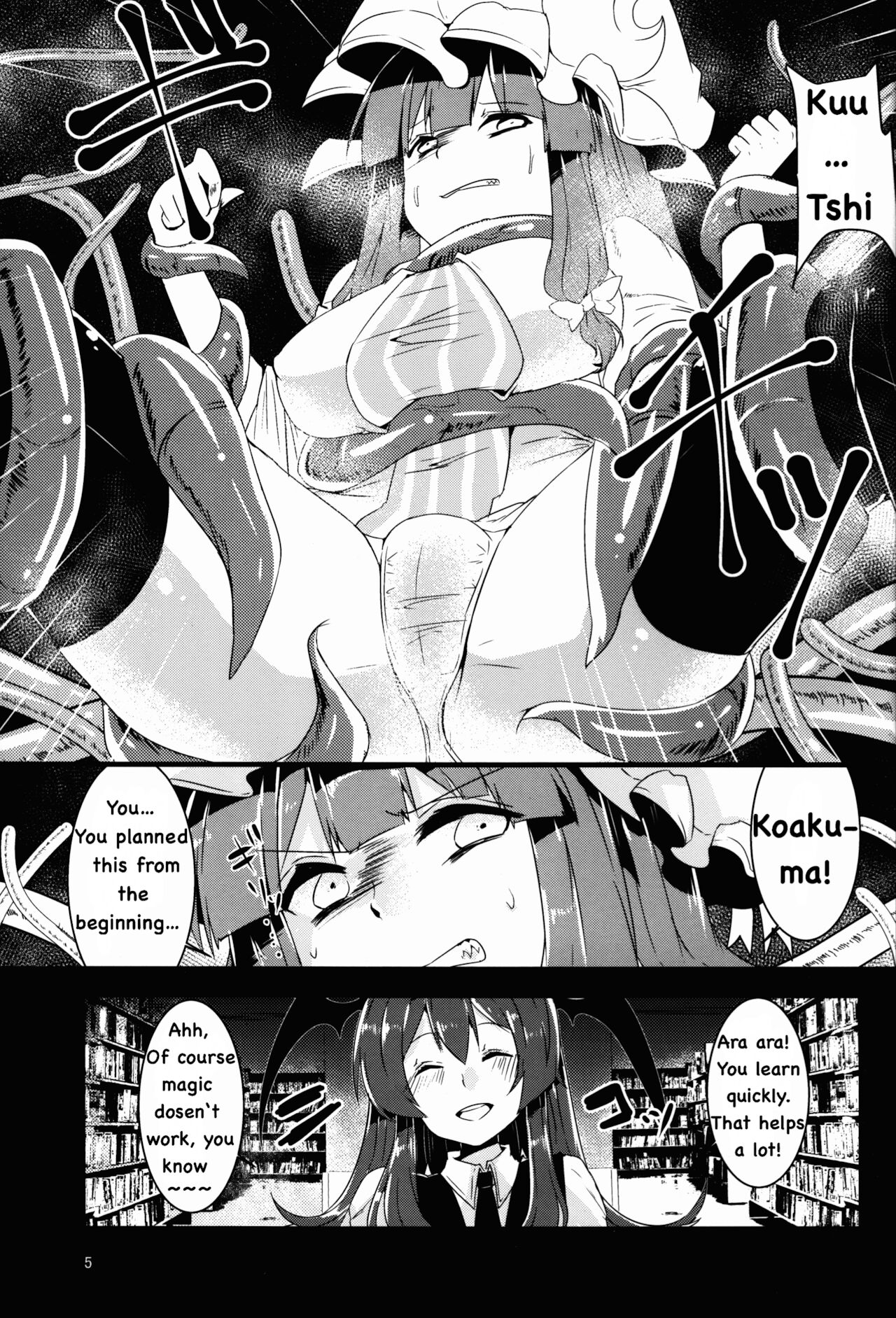 Patche Da | Patchou Fall - Page 5