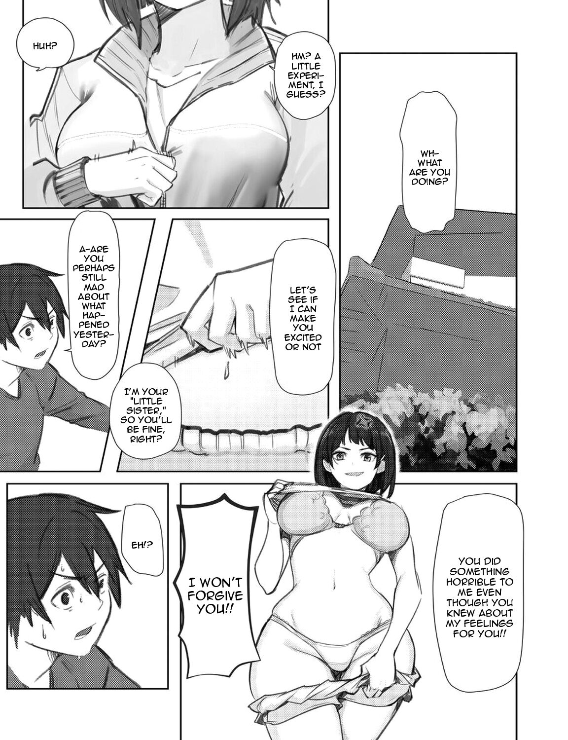 Suguha-chan ni Mechakucha Yuuwaku Sareru Hon | Suguha is Seducing Me Intensely - Page 5