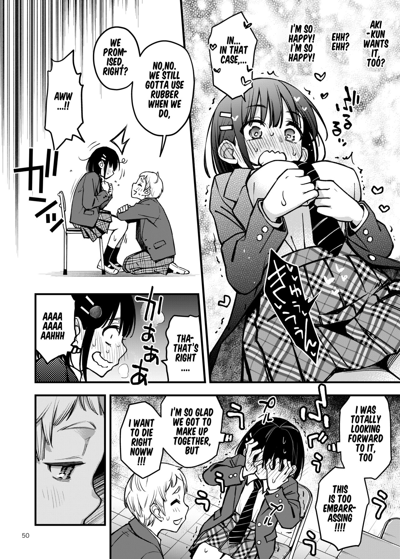 Shojo ga Doutei to no Hatsutaiken de Mezamechau Hanashi 3 - Page 51