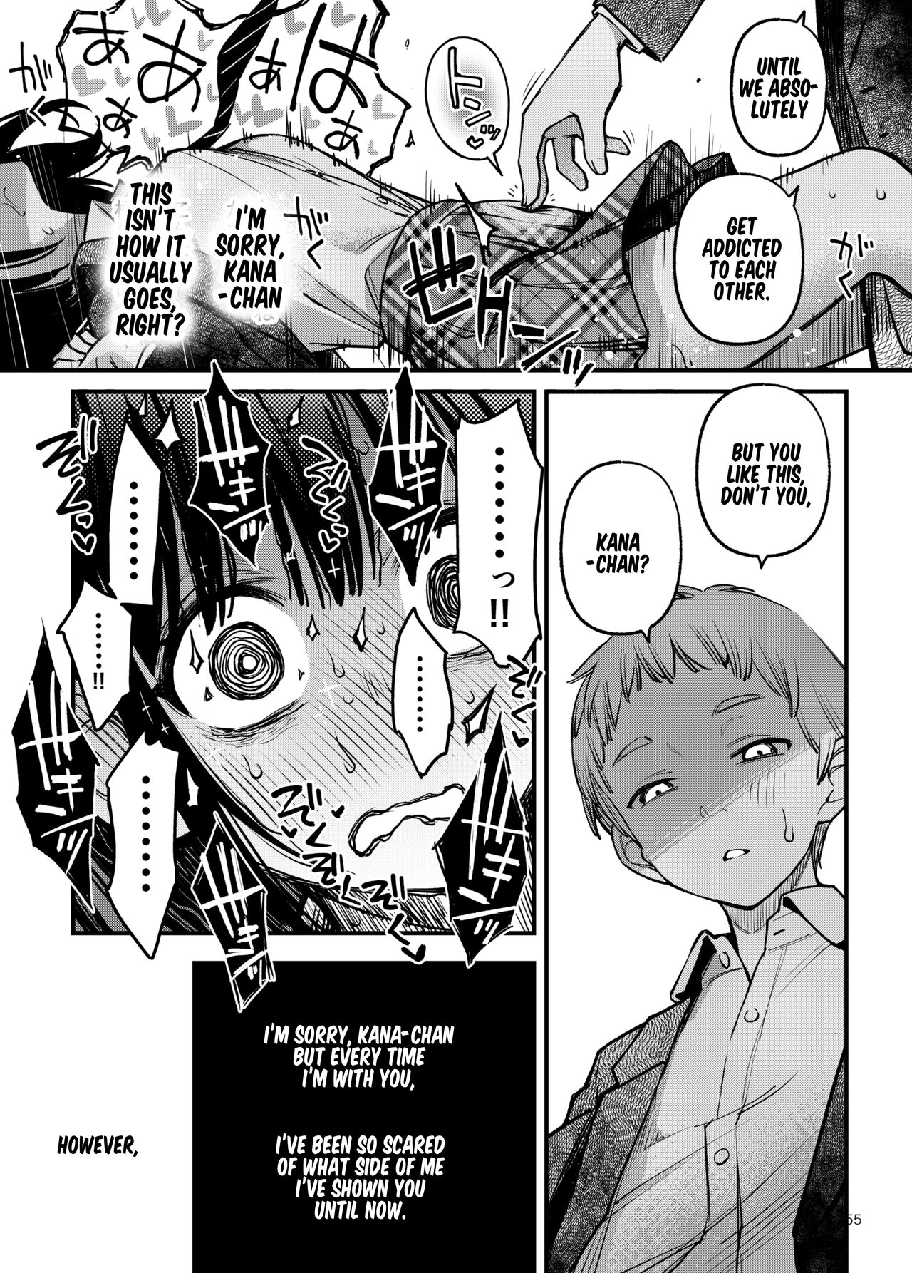 Shojo ga Doutei to no Hatsutaiken de Mezamechau Hanashi 3 - Page 56