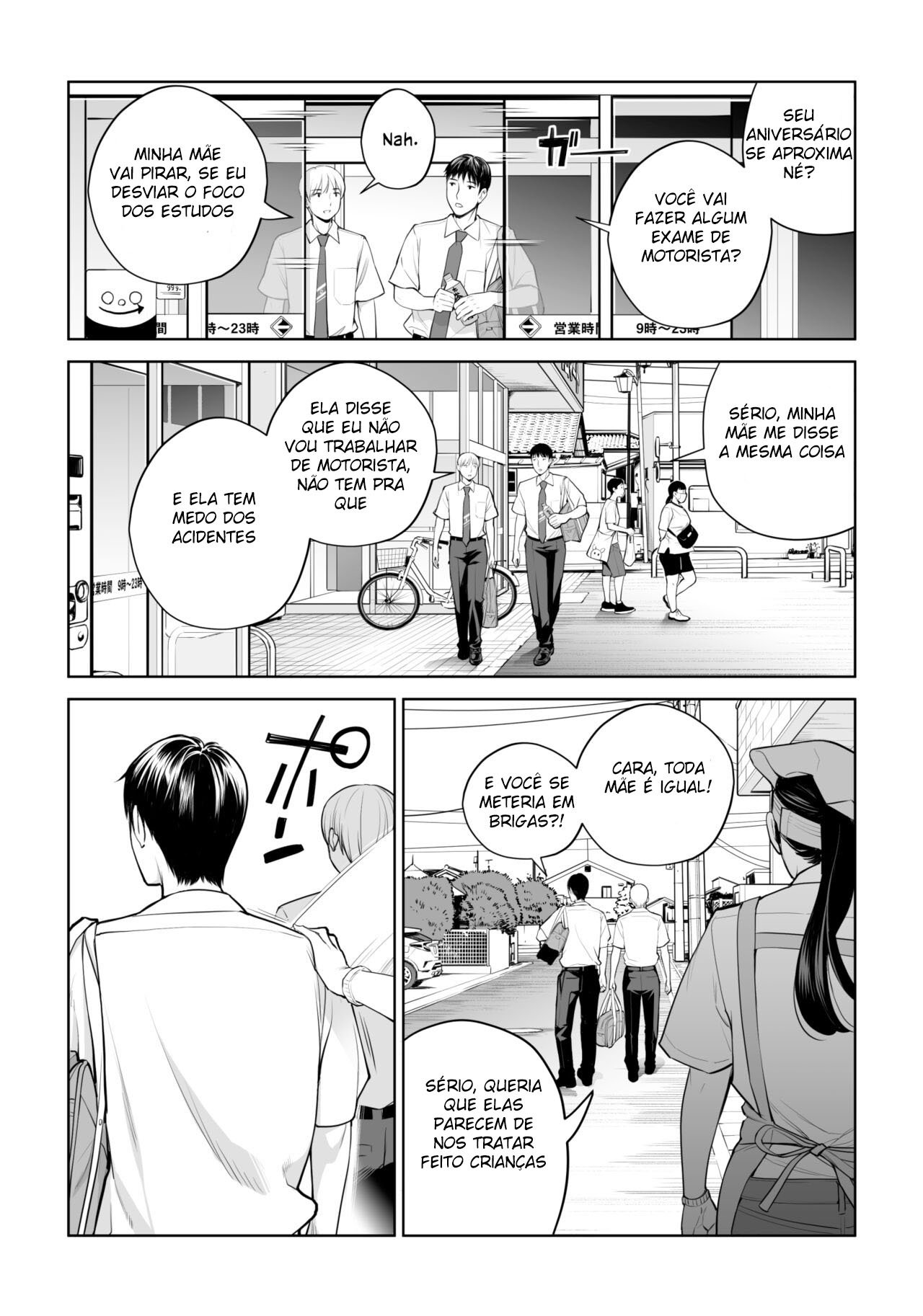 Kurokami Onna no Fudeoroshi - Page 6