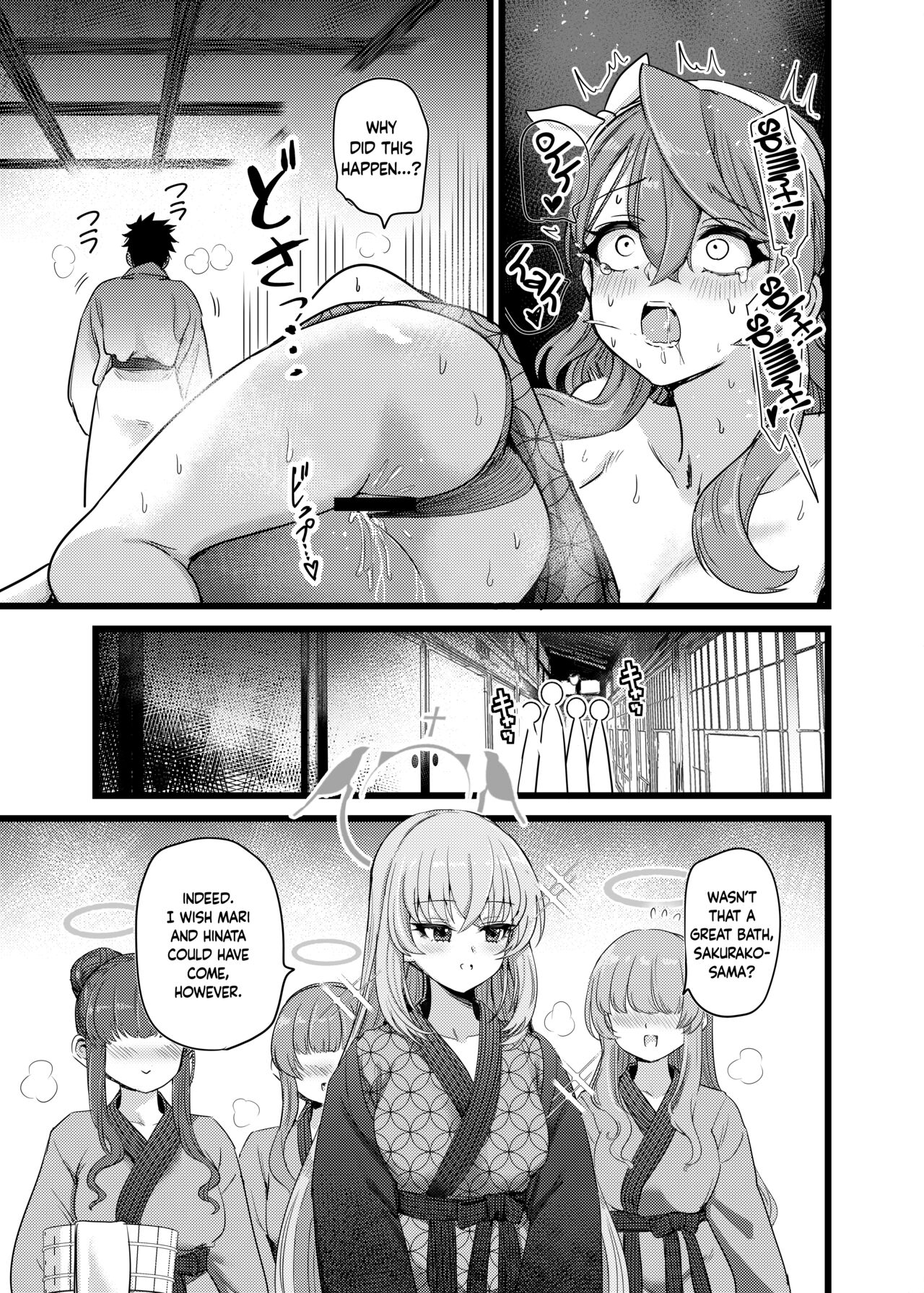 Yukemuri Biyaku Jiken!! Tatakae!! SEX Avengers!! | The Hot Springs Aphrodisiac Incident! Fight on, SEX Avengers!! - Page 6