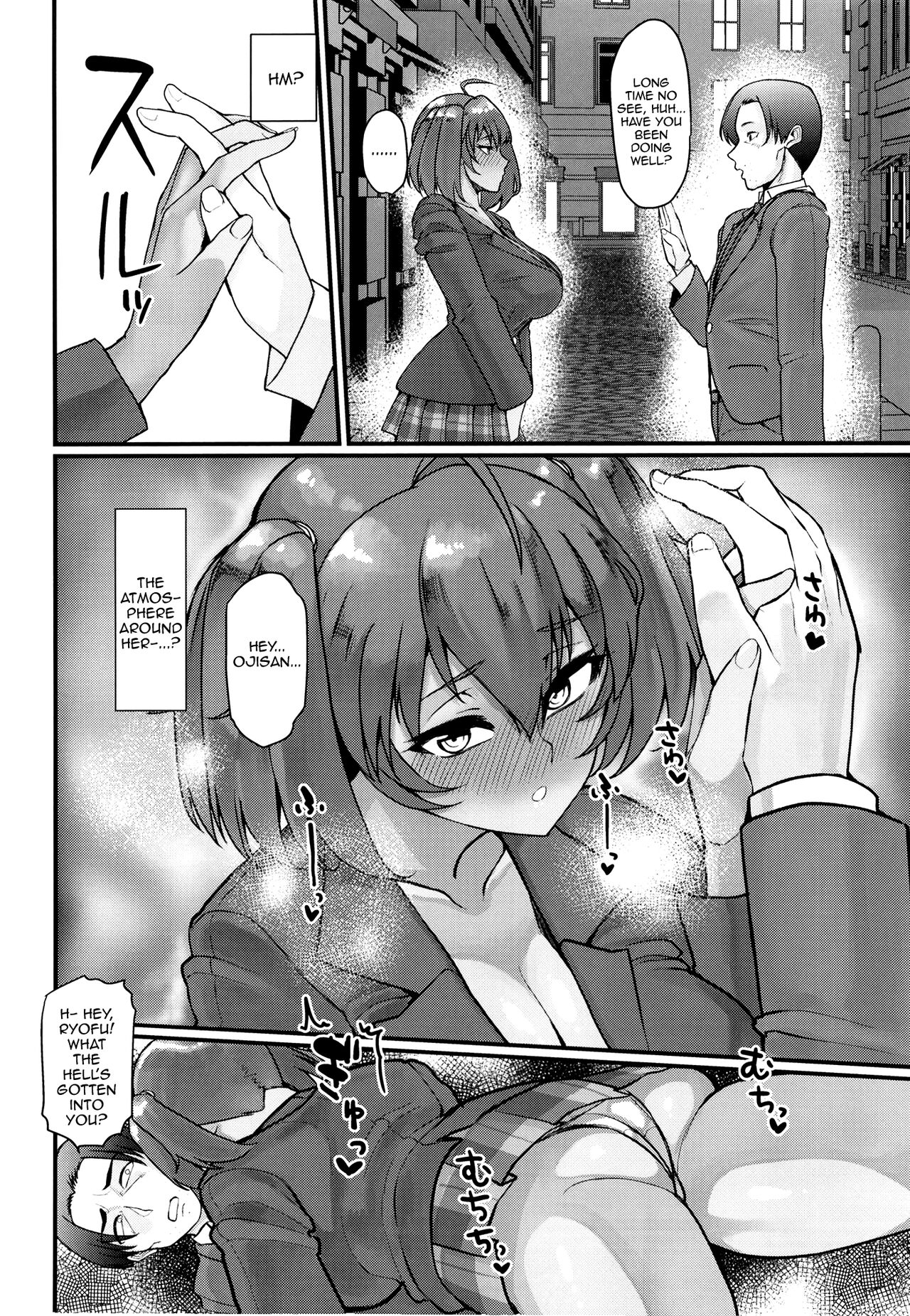 Ryofu Housen to Tadareta Seikatsu | The Indulgent Daily Life I Live With Ryofu Housen – In Heat - Page 6