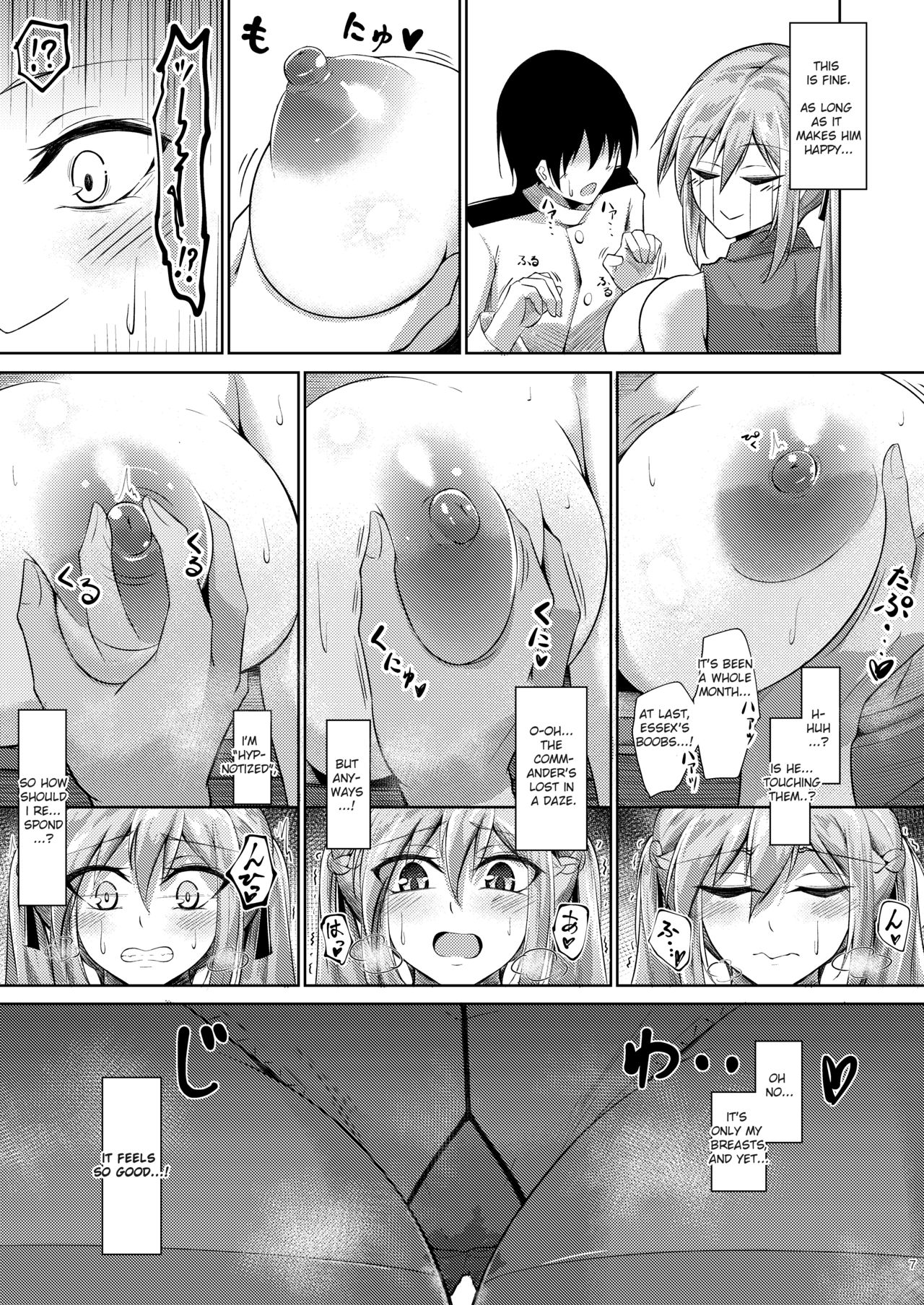 Essex to Akarui Saimin Seikatsu | A Cheerful Hypnosis Life with Essex - Page 6