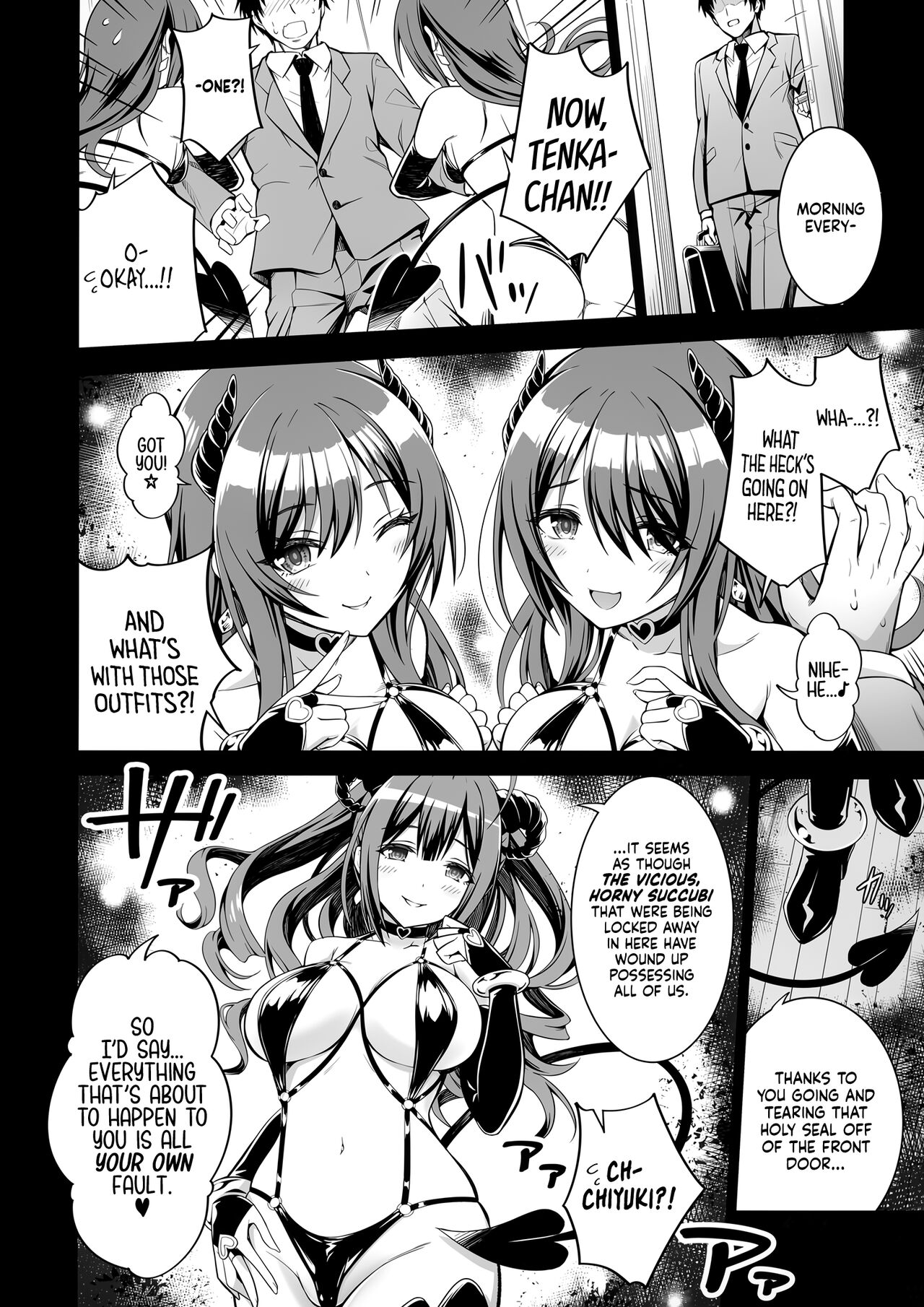 ShinySuccubusGirls! no Ecchi na Usui Hon!! | A ShinySuccubusGirls! Doujin!! - Page 6