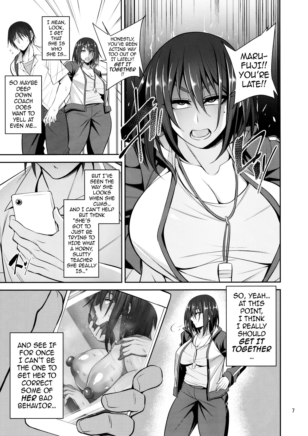 Otsubone Taiiku Kyoushi Mesu no Hon | The Phys Ed Dept’s Queen Bitch Book - Page 6