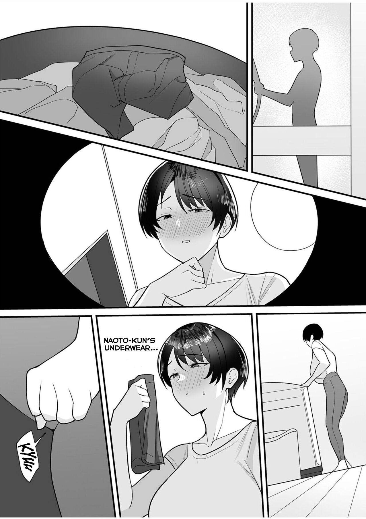 Gibo-san wa Boku no Mono 1 - Page 6