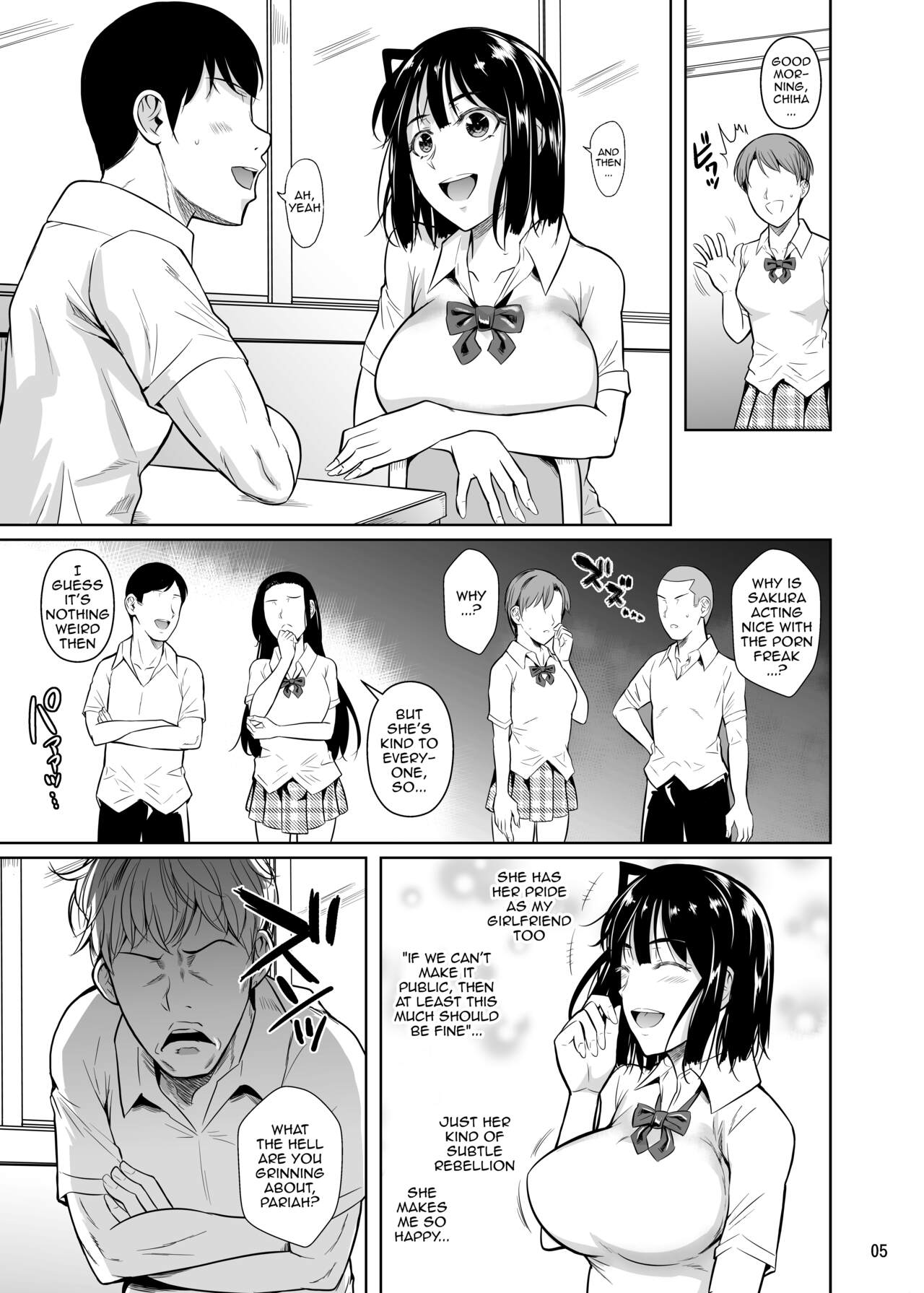 Bocchi no Mob ga Tadashii Sentaku o Shite Seiso Shoujo to Tsukiau. 2 Mochiron Sex mo Suru | A Loner Makes the Right Choices And Goes Out With a Seiso Girl. Of Course There’s Sex As Well 2 - Page 6