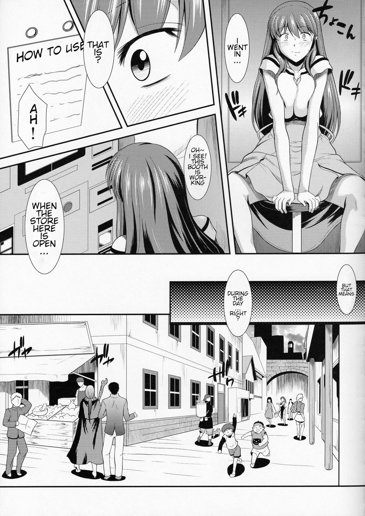 Hakuchuu ni Machinaka de Zenra Roshutsu Onanie Shichau notte Kimochi Ii - Page 6